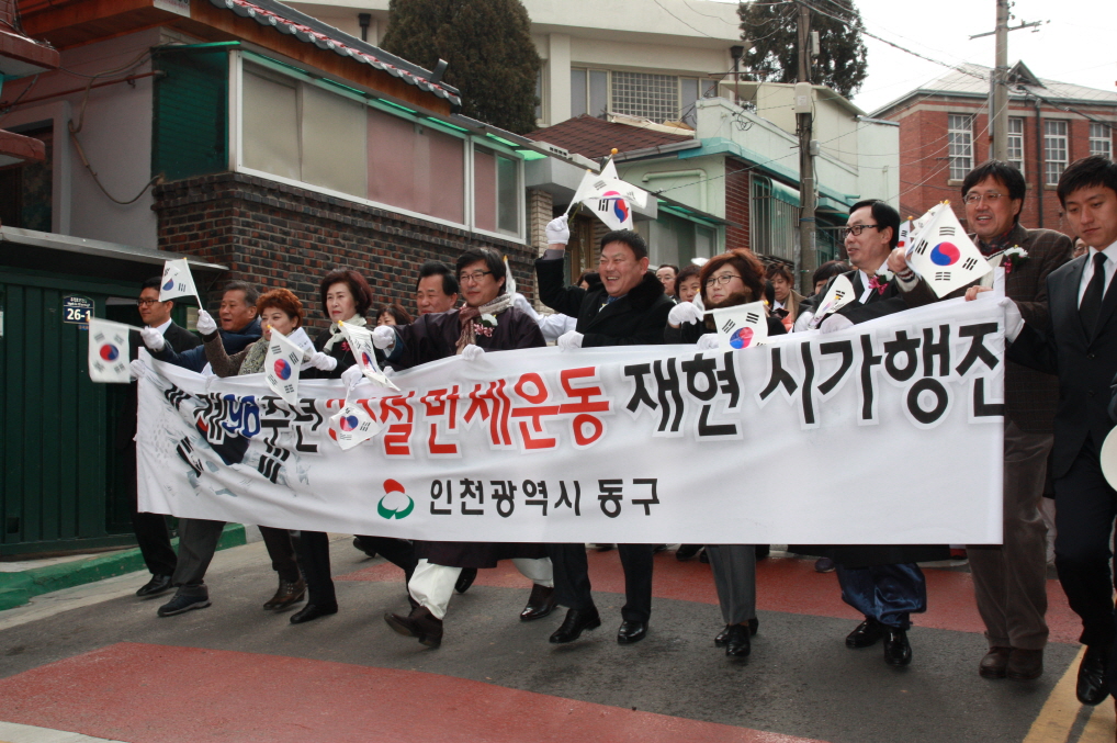 크기변환_092.JPG 이미지