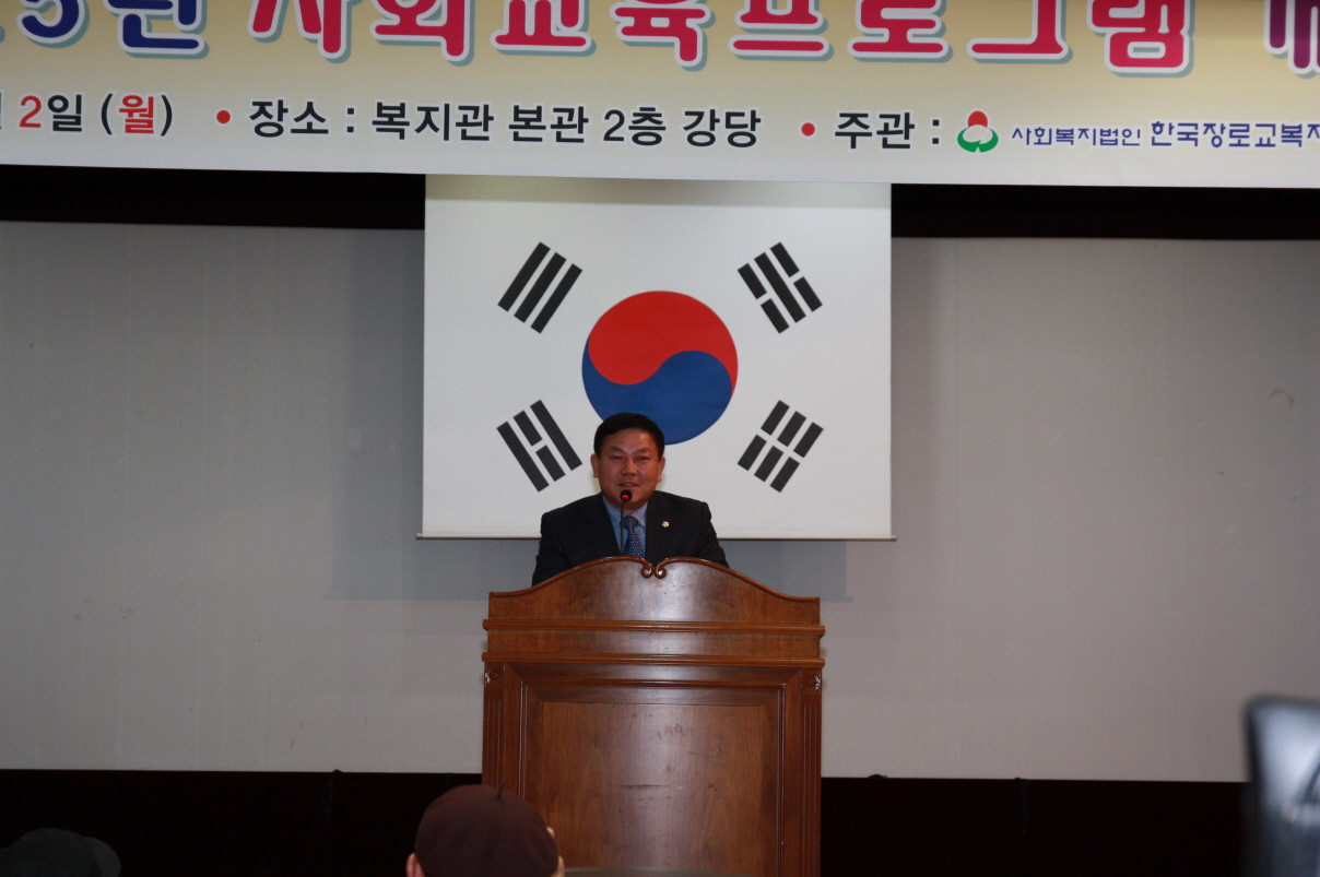 크기변환_038_1.jpg 이미지