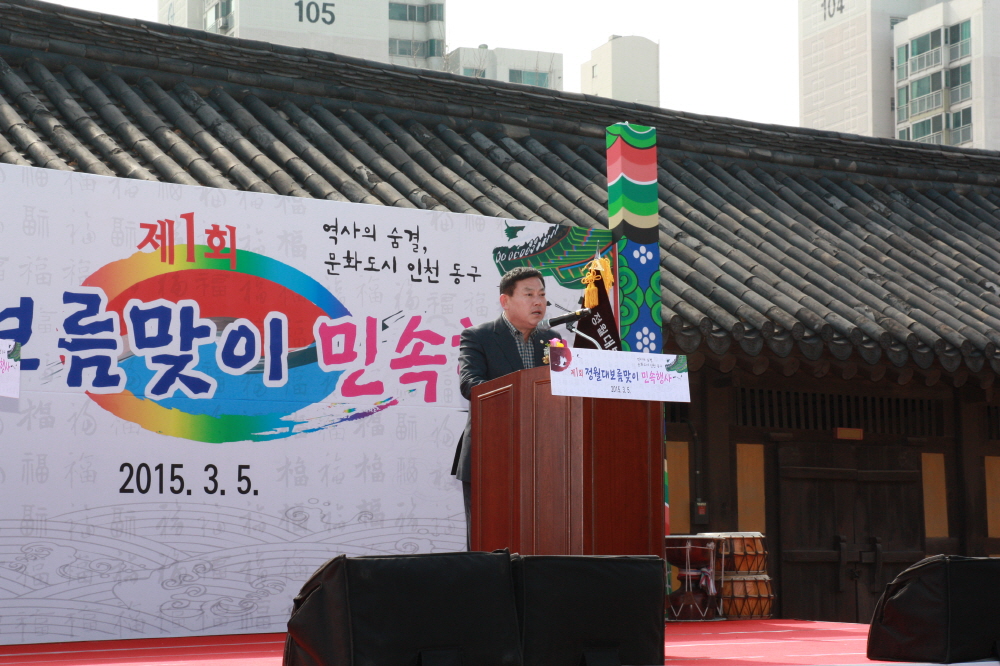 크기변환_247.JPG 이미지