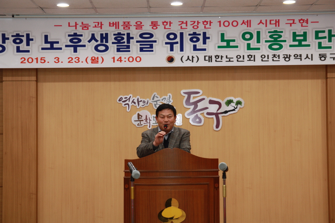 크기변환_024_1.jpg 이미지