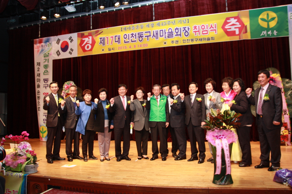 크기변환_045_1.jpg 이미지