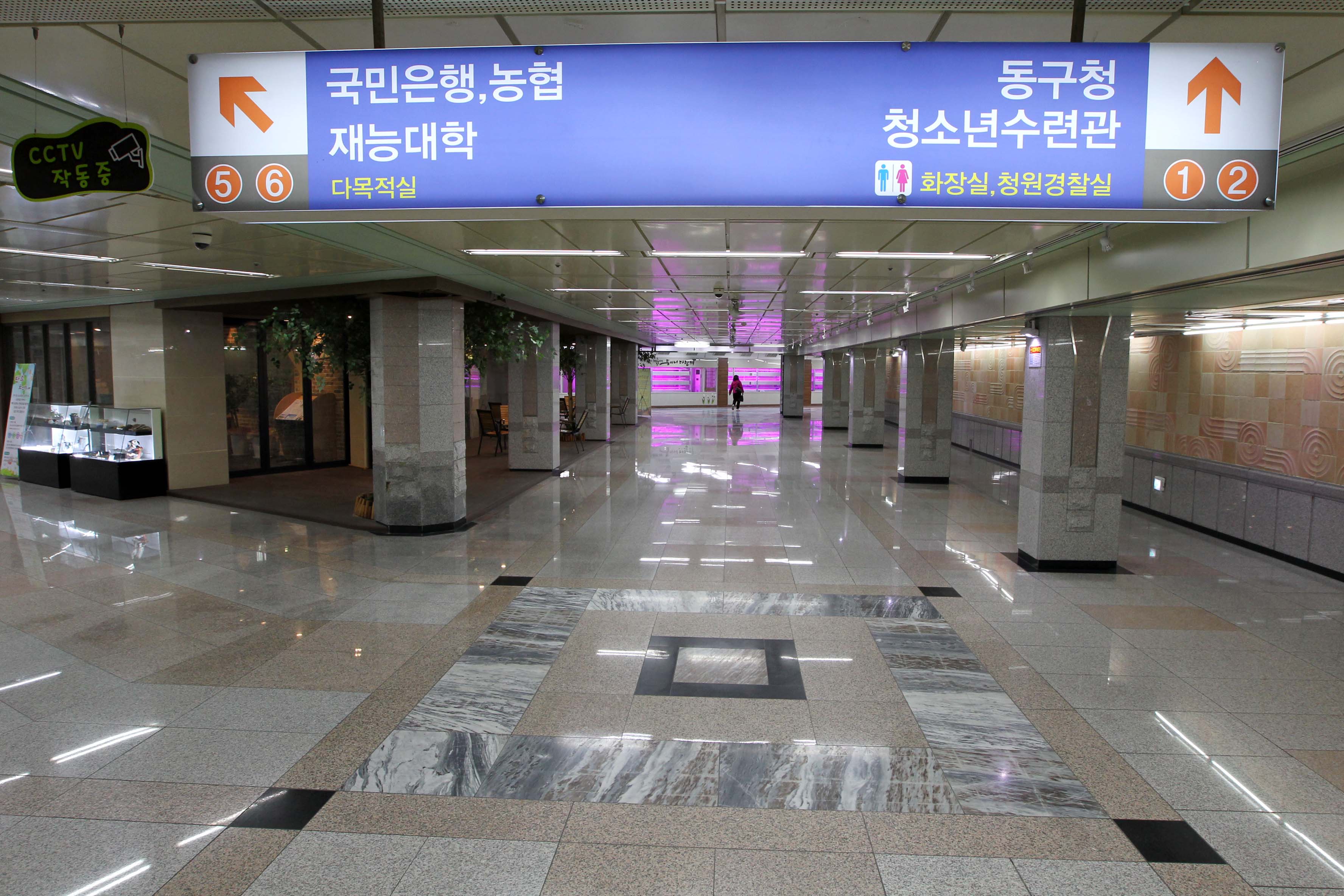 아뜨렛길4.jpg 이미지
