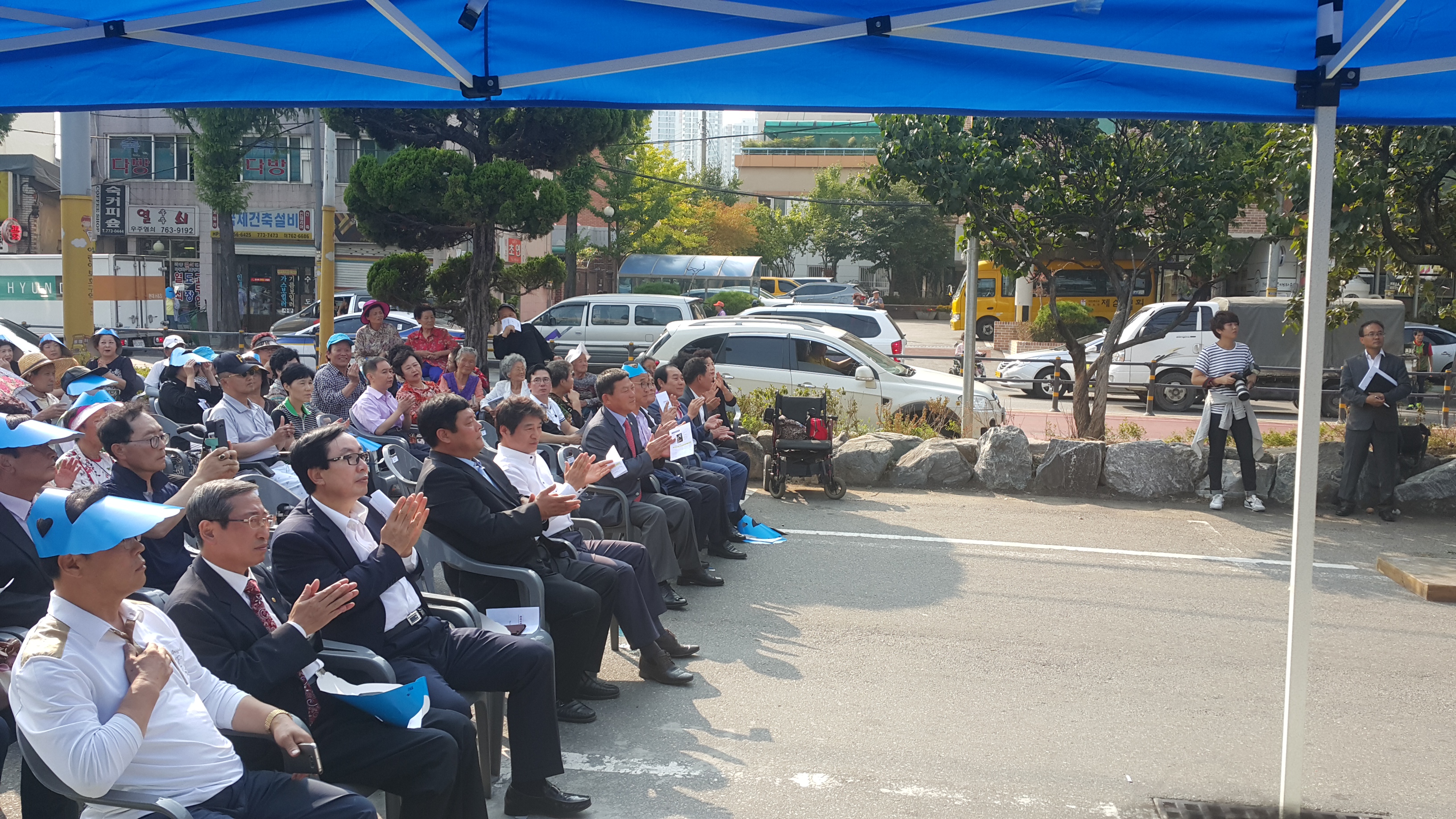 사본_-20150922_151933.jpg 이미지