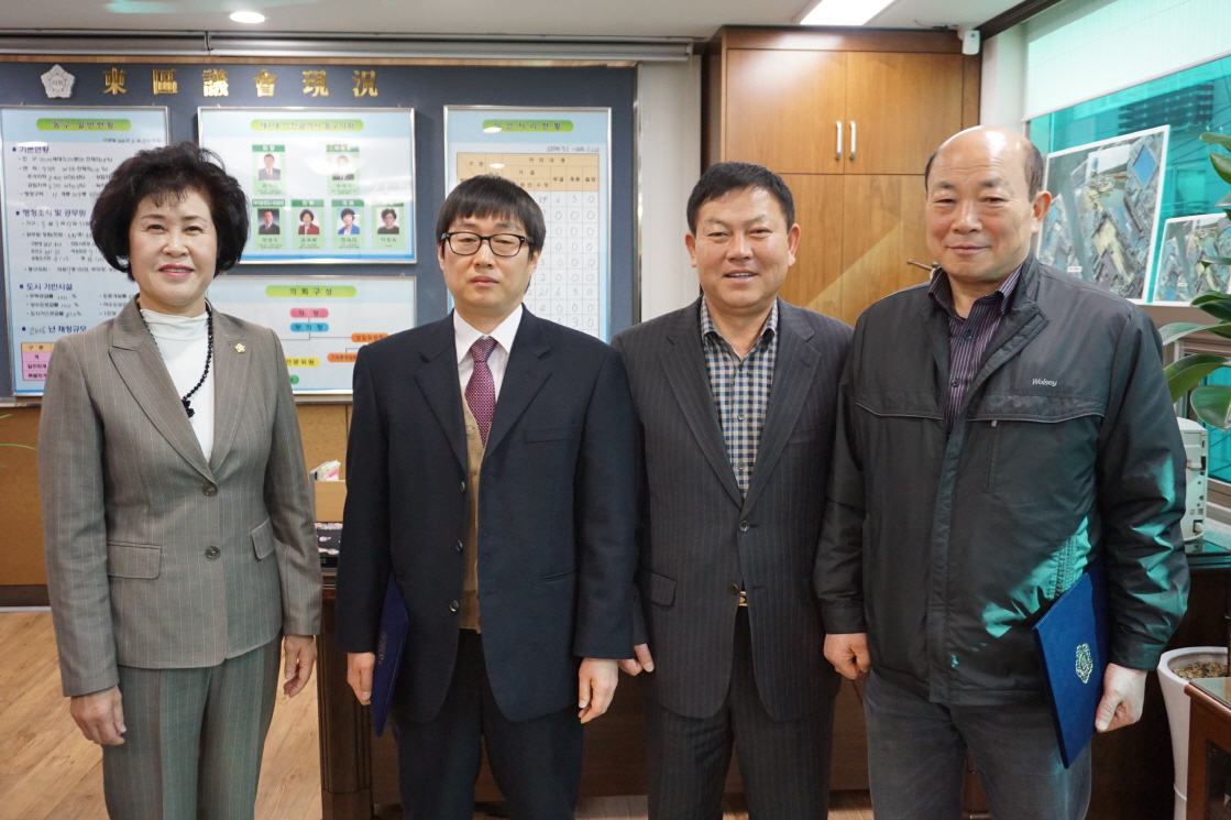 2015년도_예산회계_결산검사위원_위촉식_1.jpg 이미지