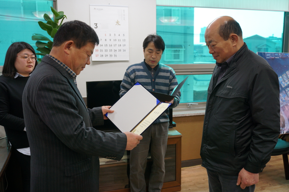 2015년도_예산회계_결산검사위원_위촉식DSC02892.jpg 이미지