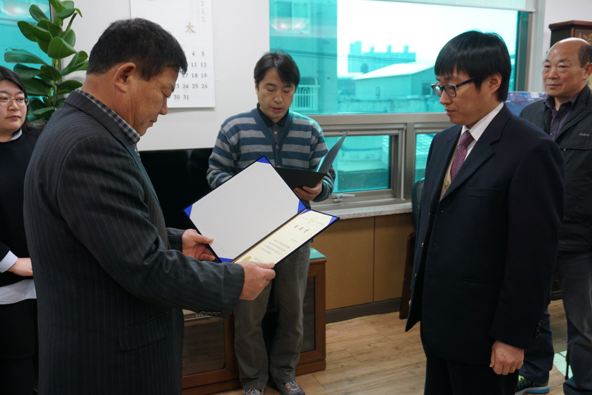 2015년도_예산회계_결산검사위원_위촉식DSC02894.jpg 이미지