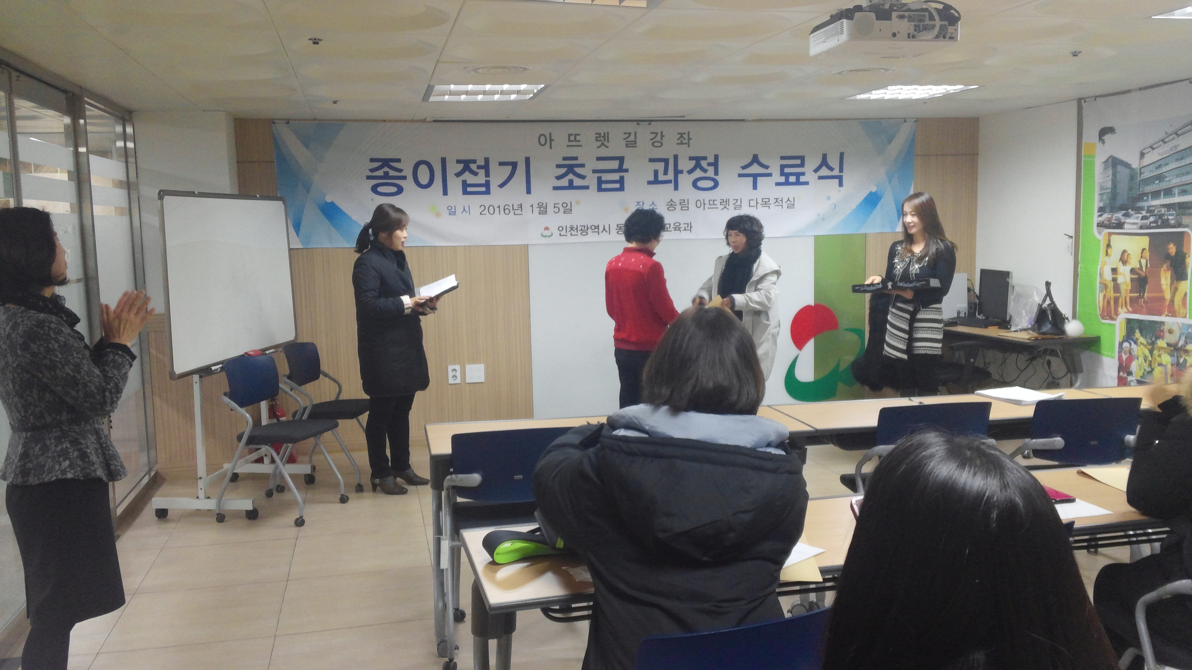20160105_110554.jpg 이미지