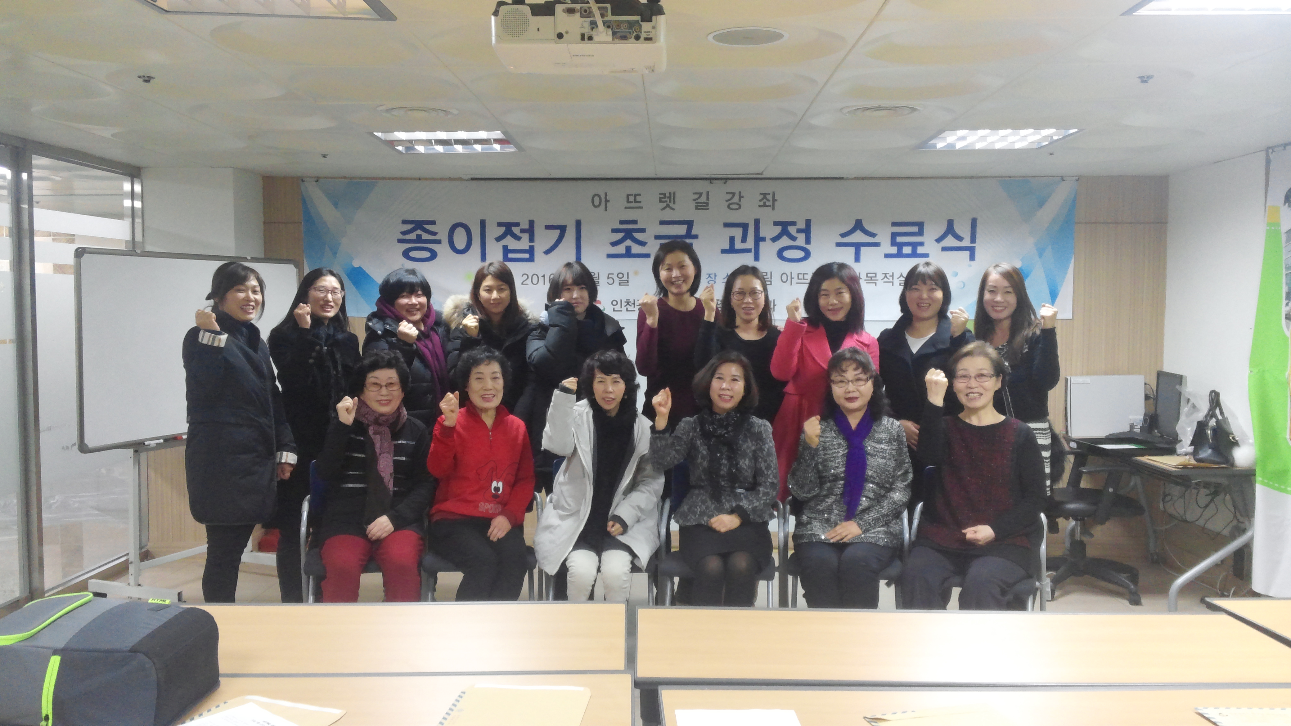 20160105_111646.jpg 이미지
