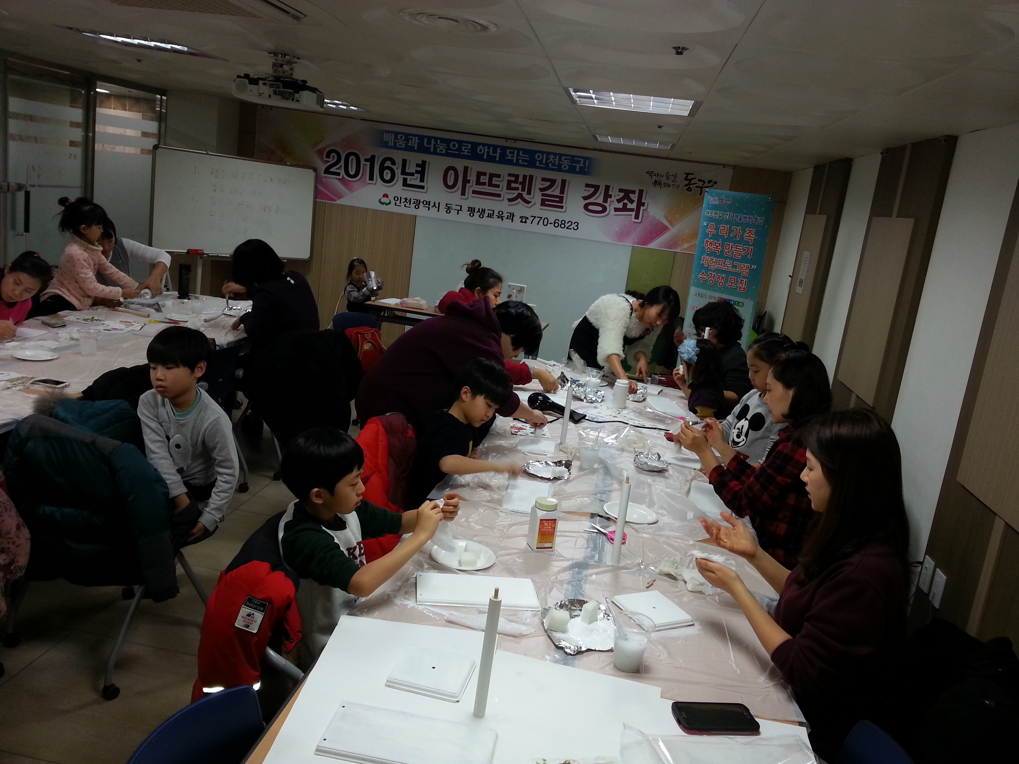 20160112_152148.jpg 이미지