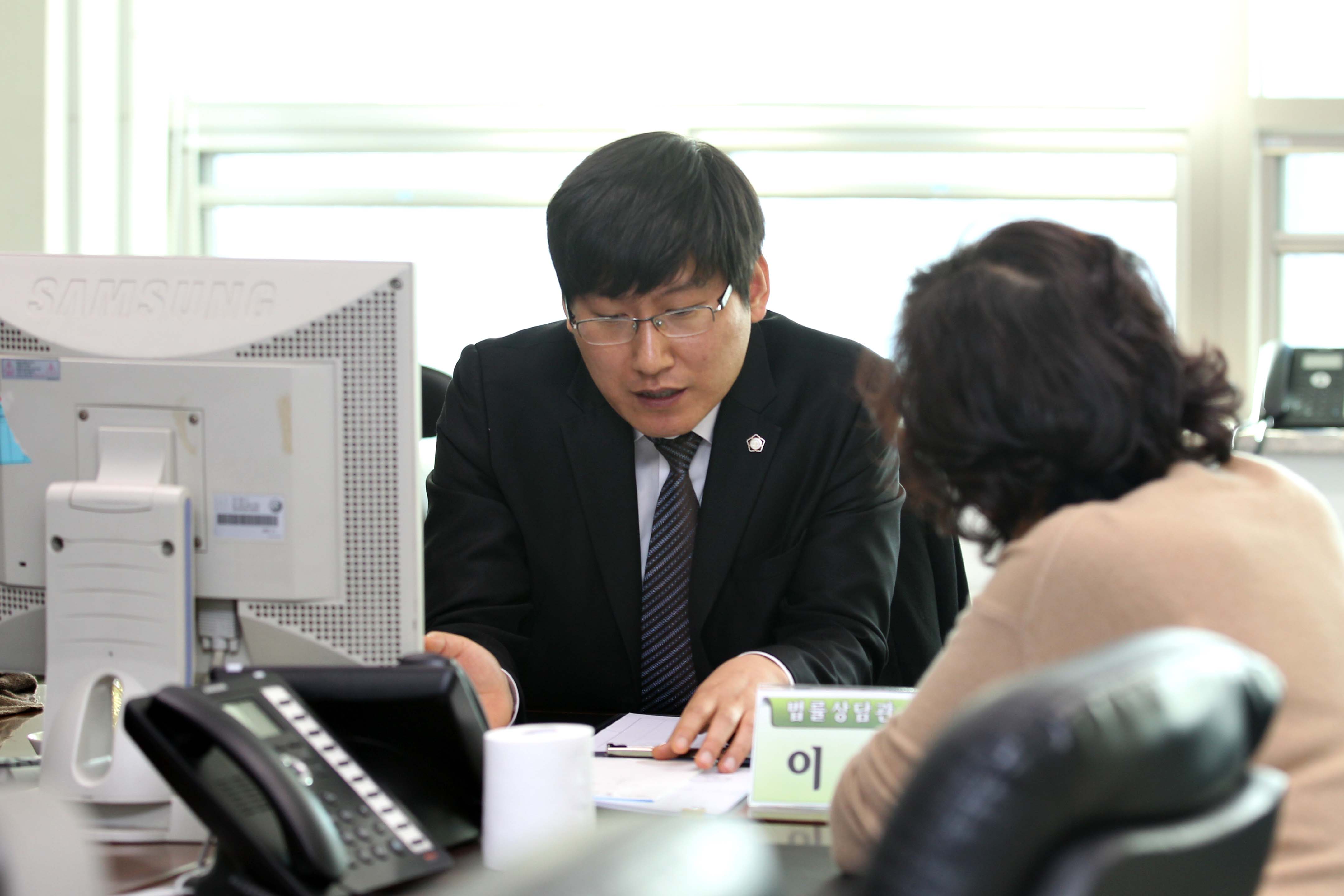 20160118_주민_무료법률_상담_실시1.jpg 이미지