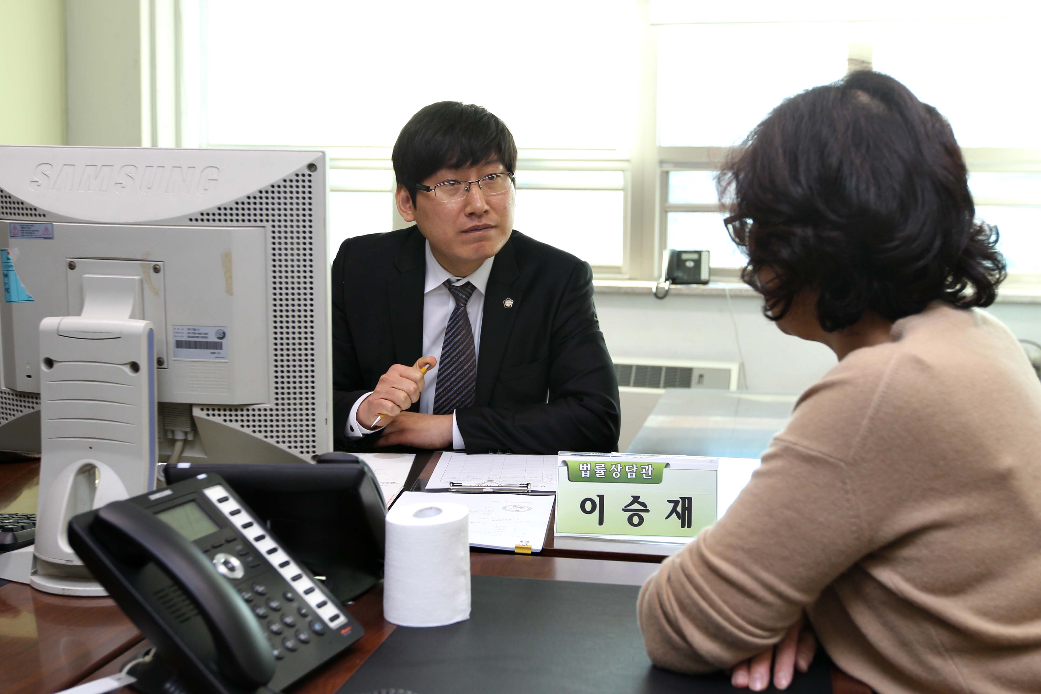 20160118_주민_무료법률_상담_실시2.jpg 이미지
