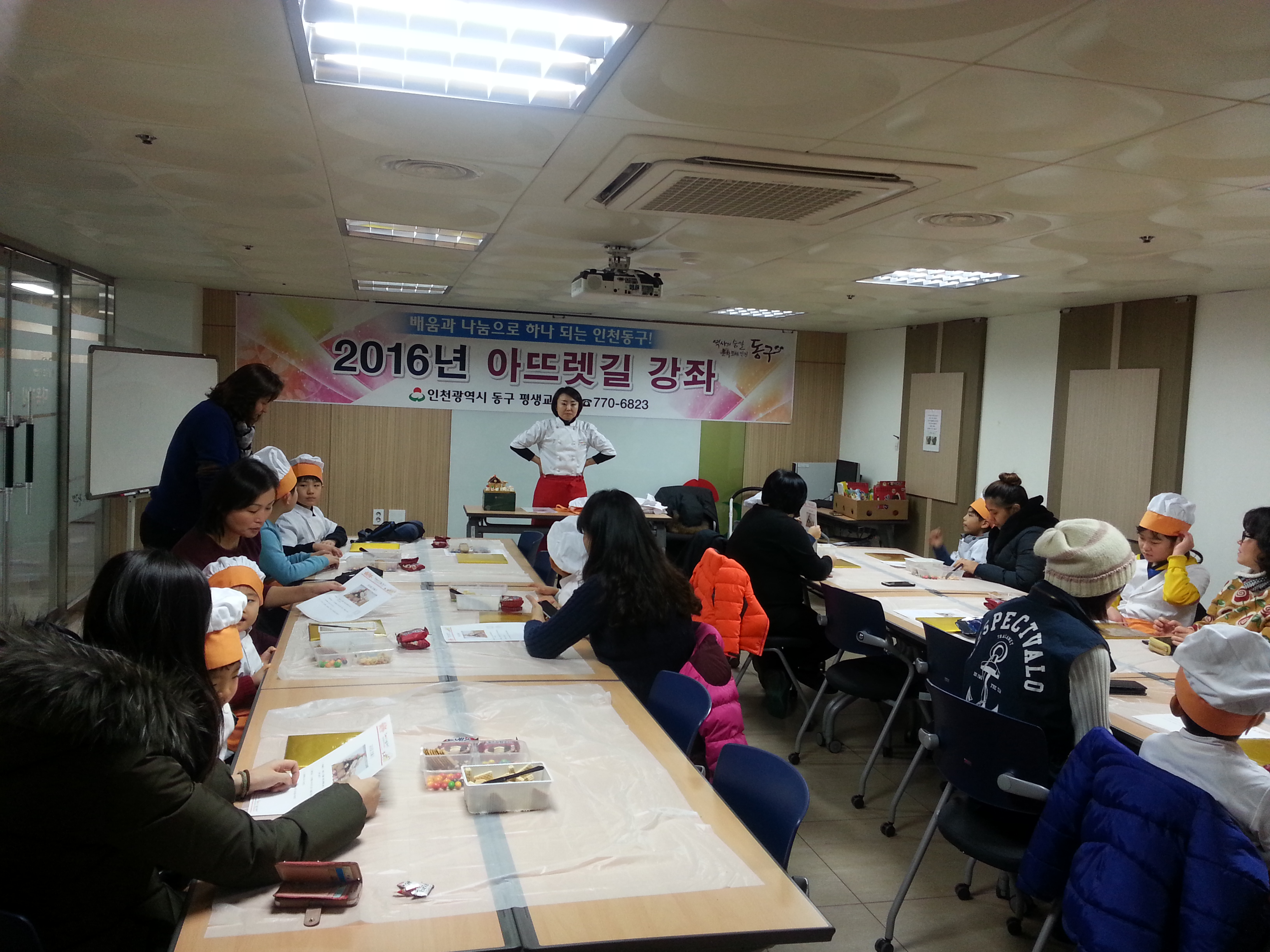 20160126_151012.jpg 이미지