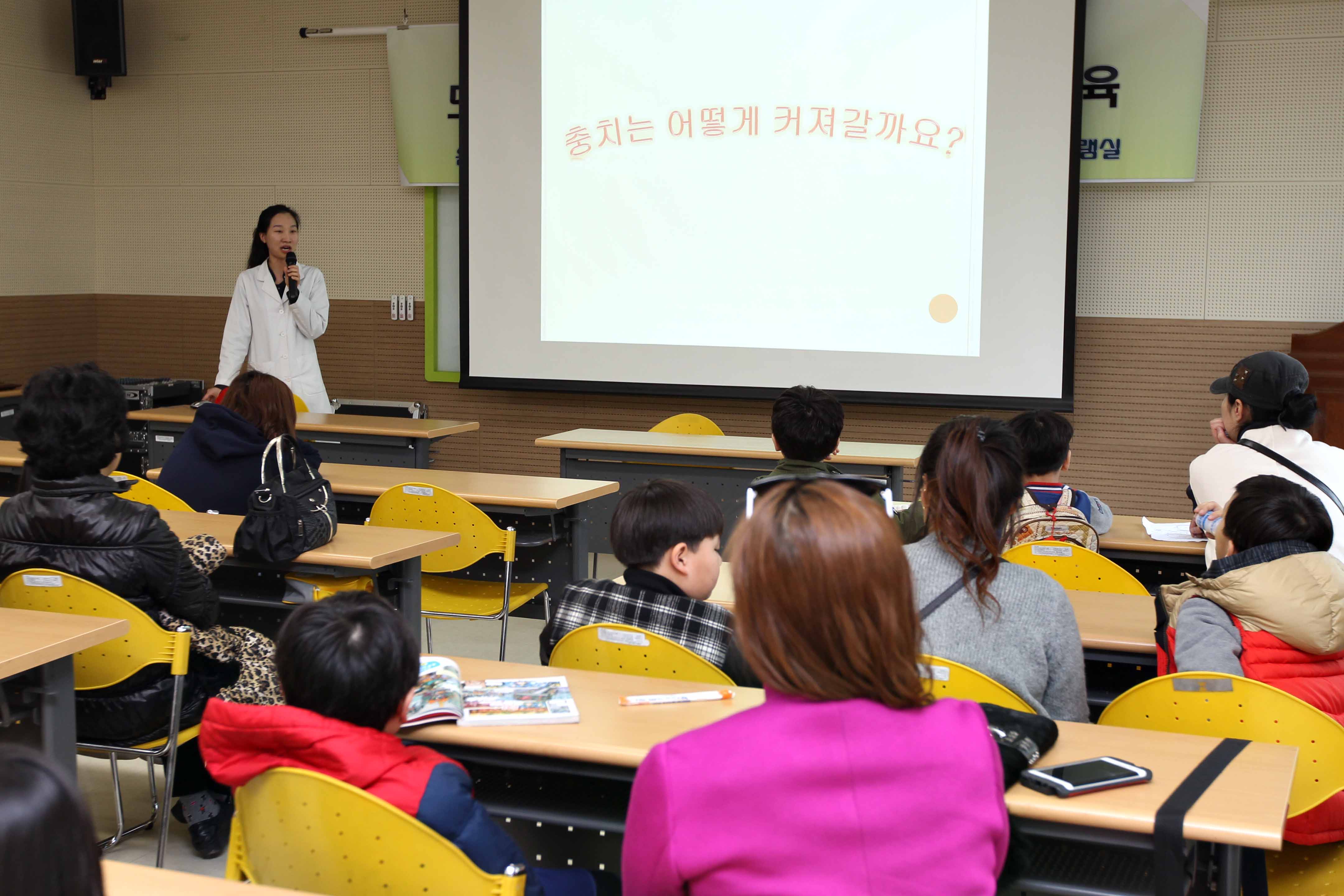 20160317_드림스타트_이사랑_이튼튼_구강보건_교육2.jpg 이미지