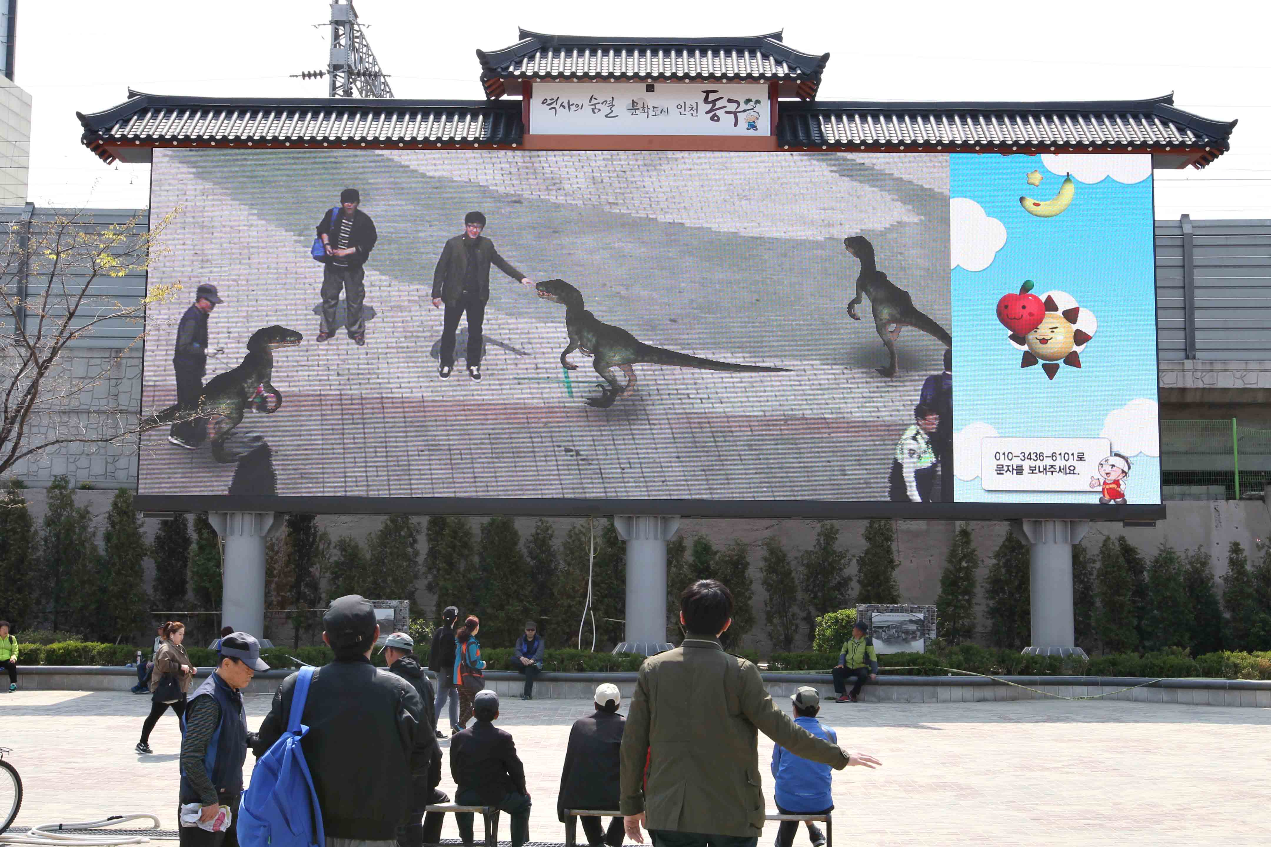 20160418_동인천역북광장_LED_전광판2.jpg 이미지