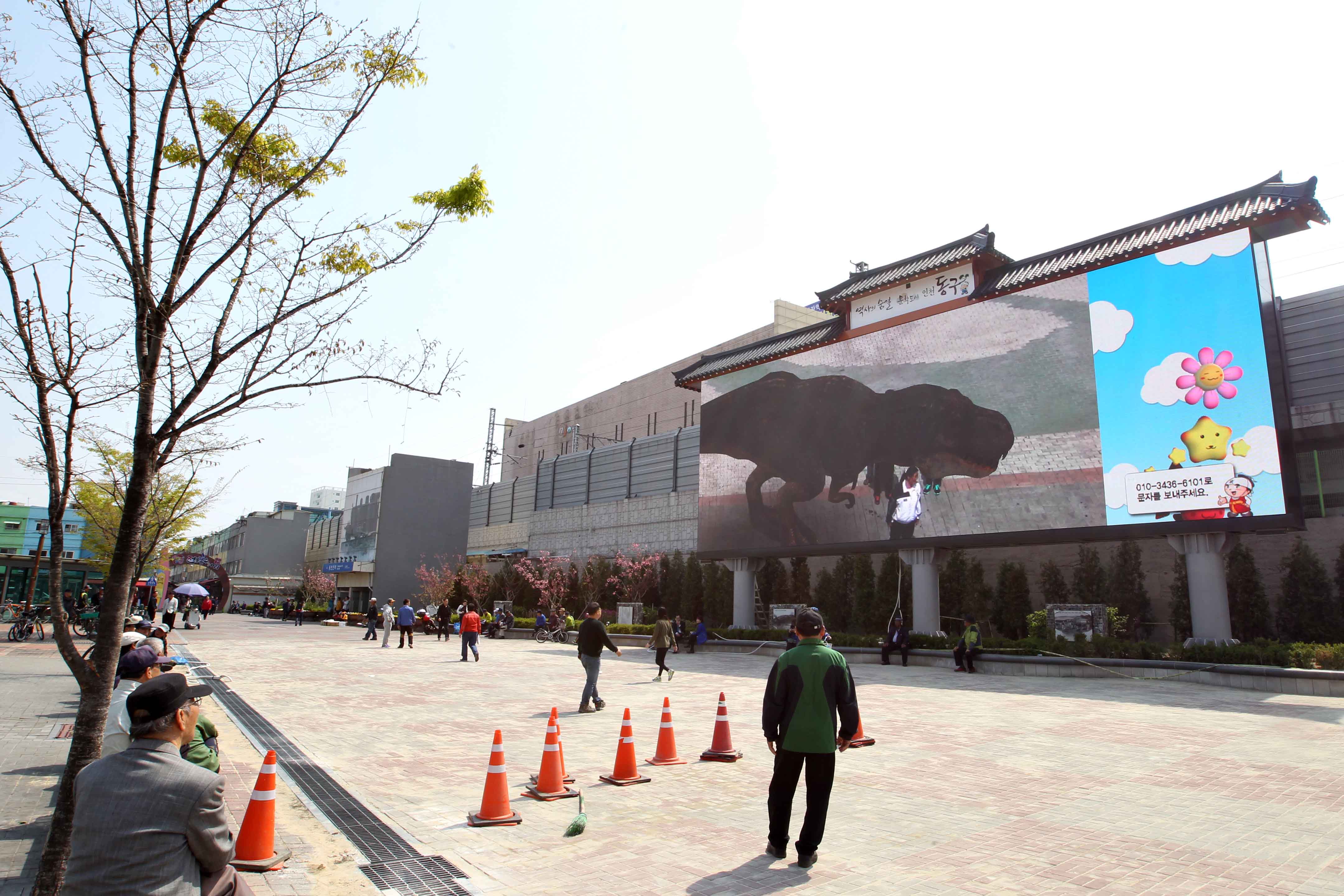 20160418_동인천역북광장_LED_전광판3.jpg 이미지