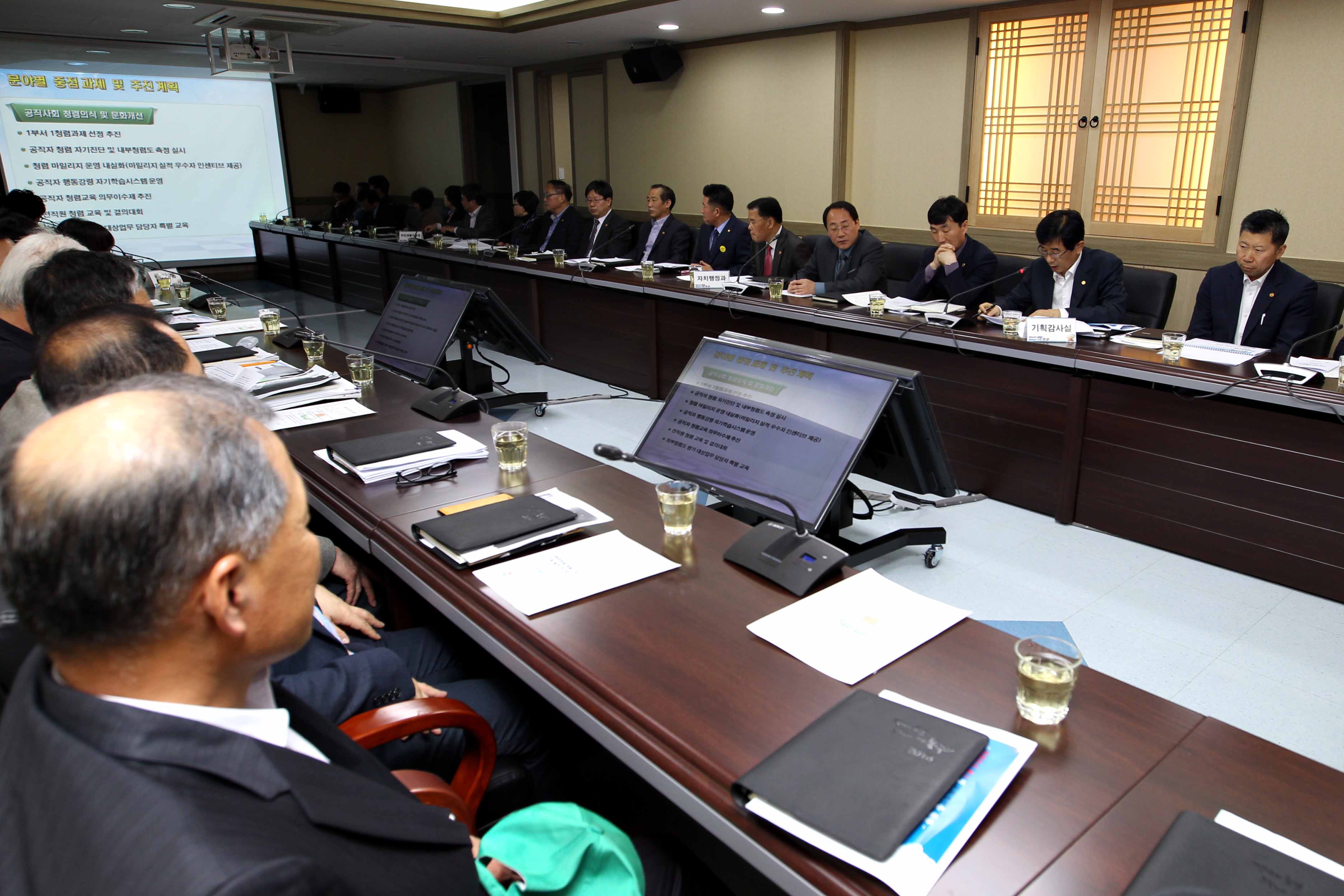 20160420_간부공무원_청렴다짐_및_부서별_실천_보고회5.jpg 이미지