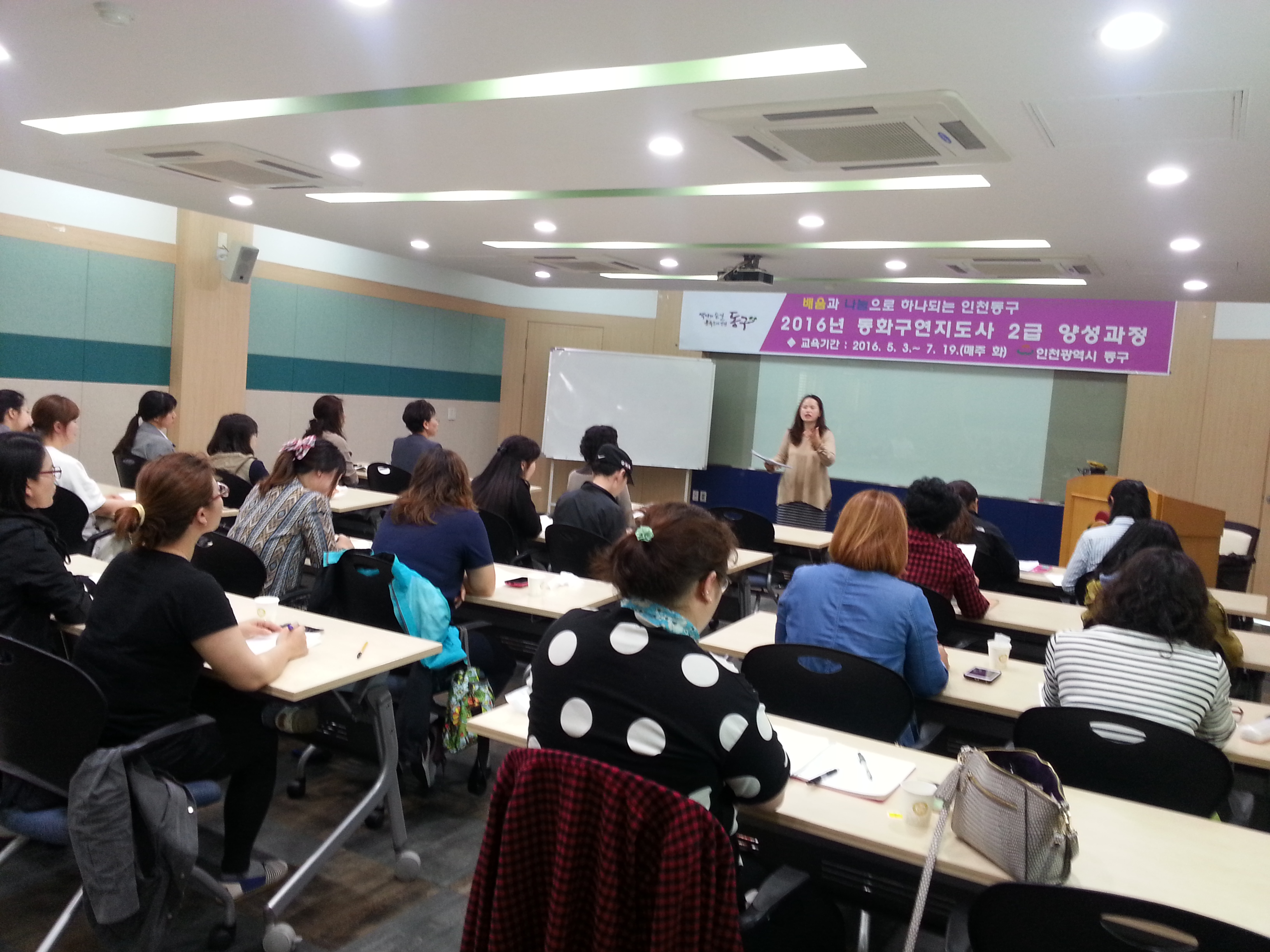 20160510_111128.jpg 이미지