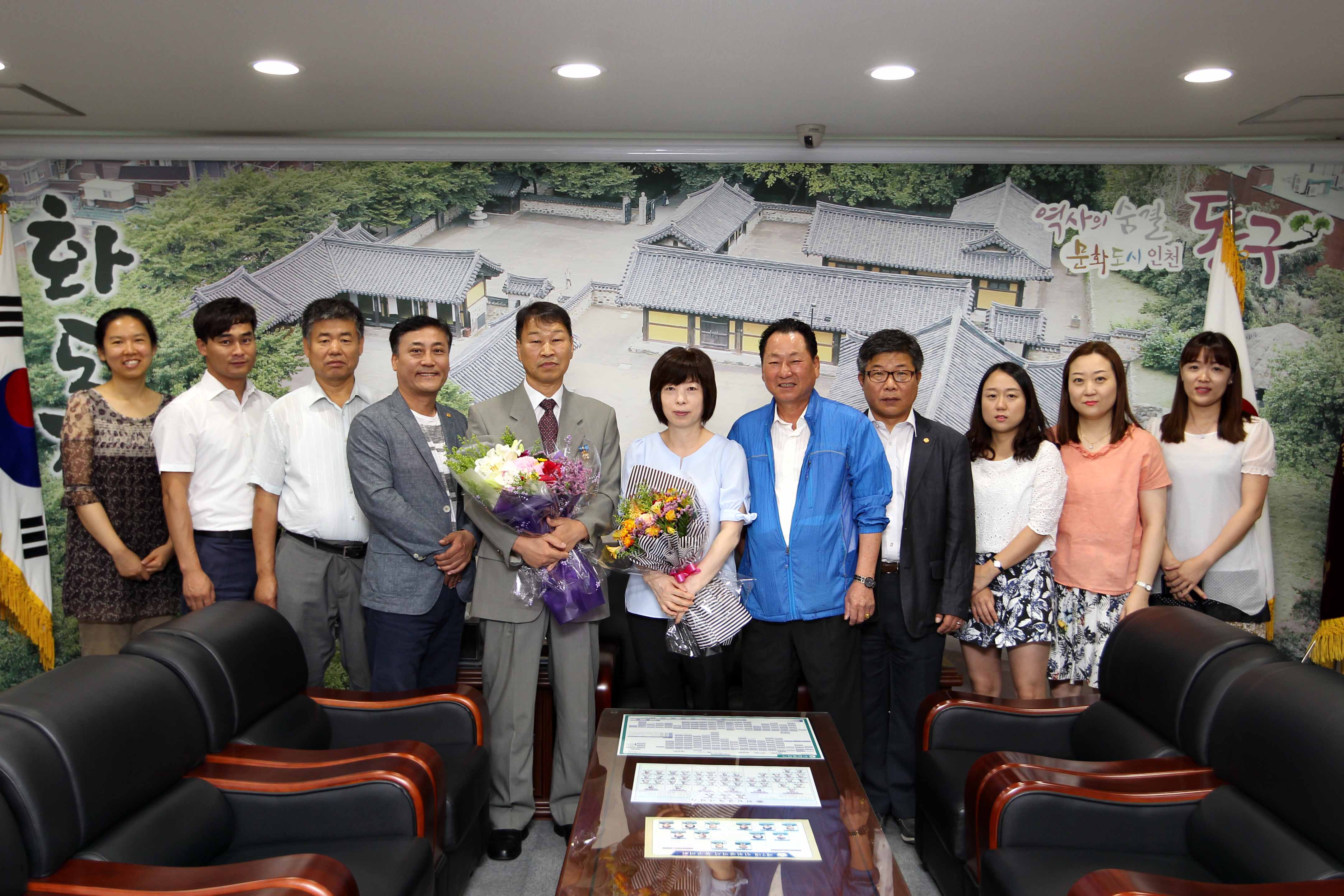 20160630_양해경_지방행정주사보_정년퇴임식1.jpg 이미지