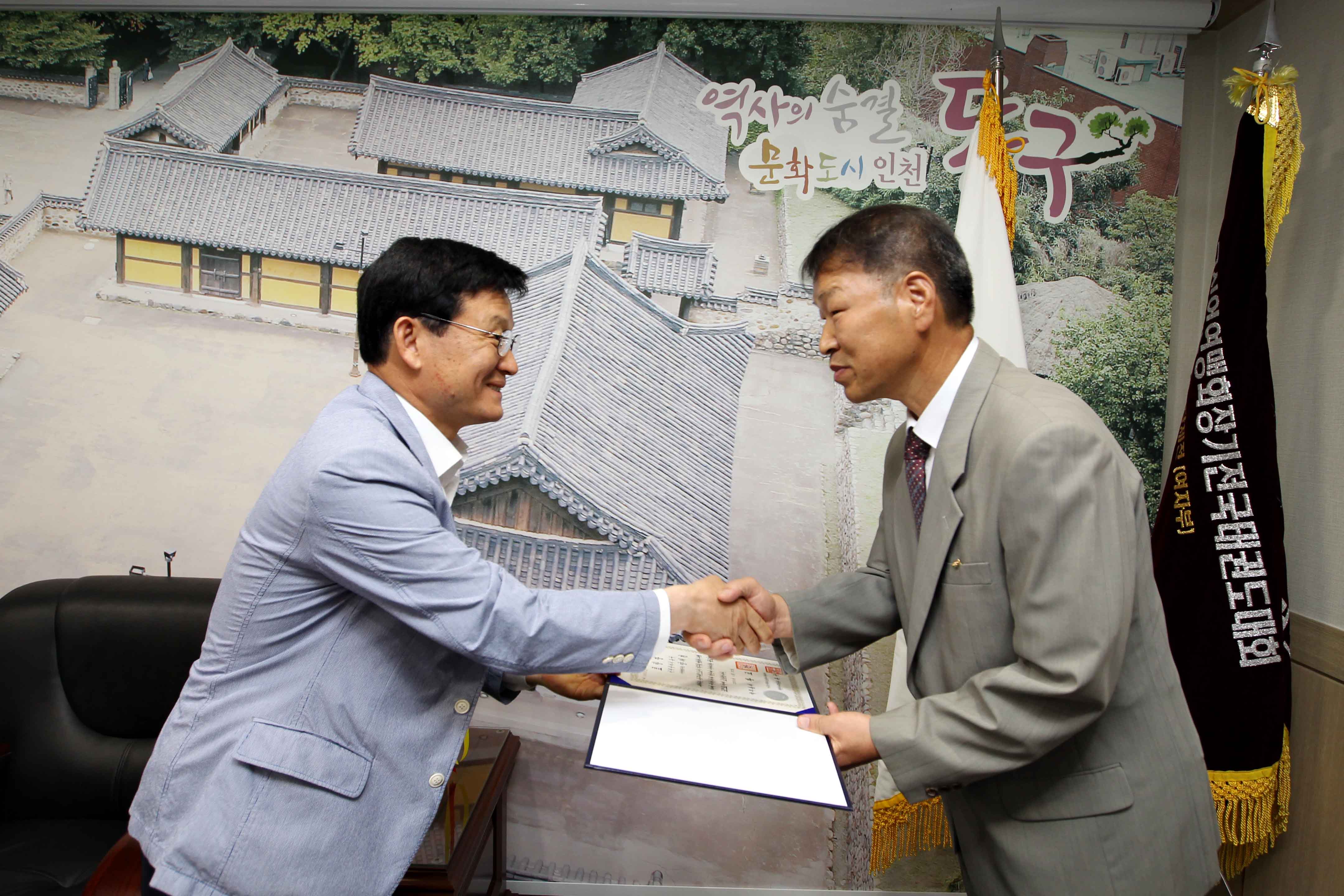 20160630_양해경_지방행정주사보_정년퇴임식3.jpg 이미지