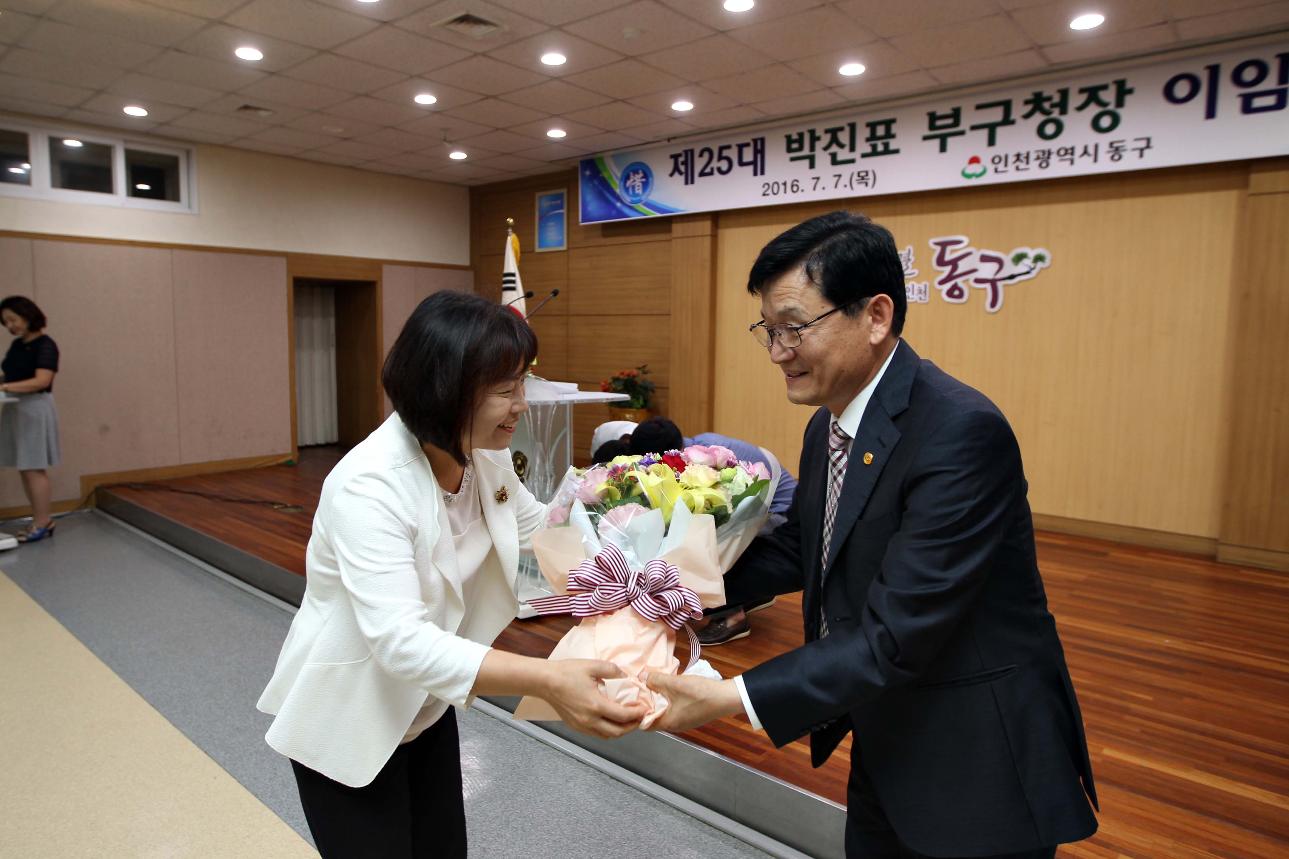 20160707_박진표_부구청장_이임식6.jpg 이미지