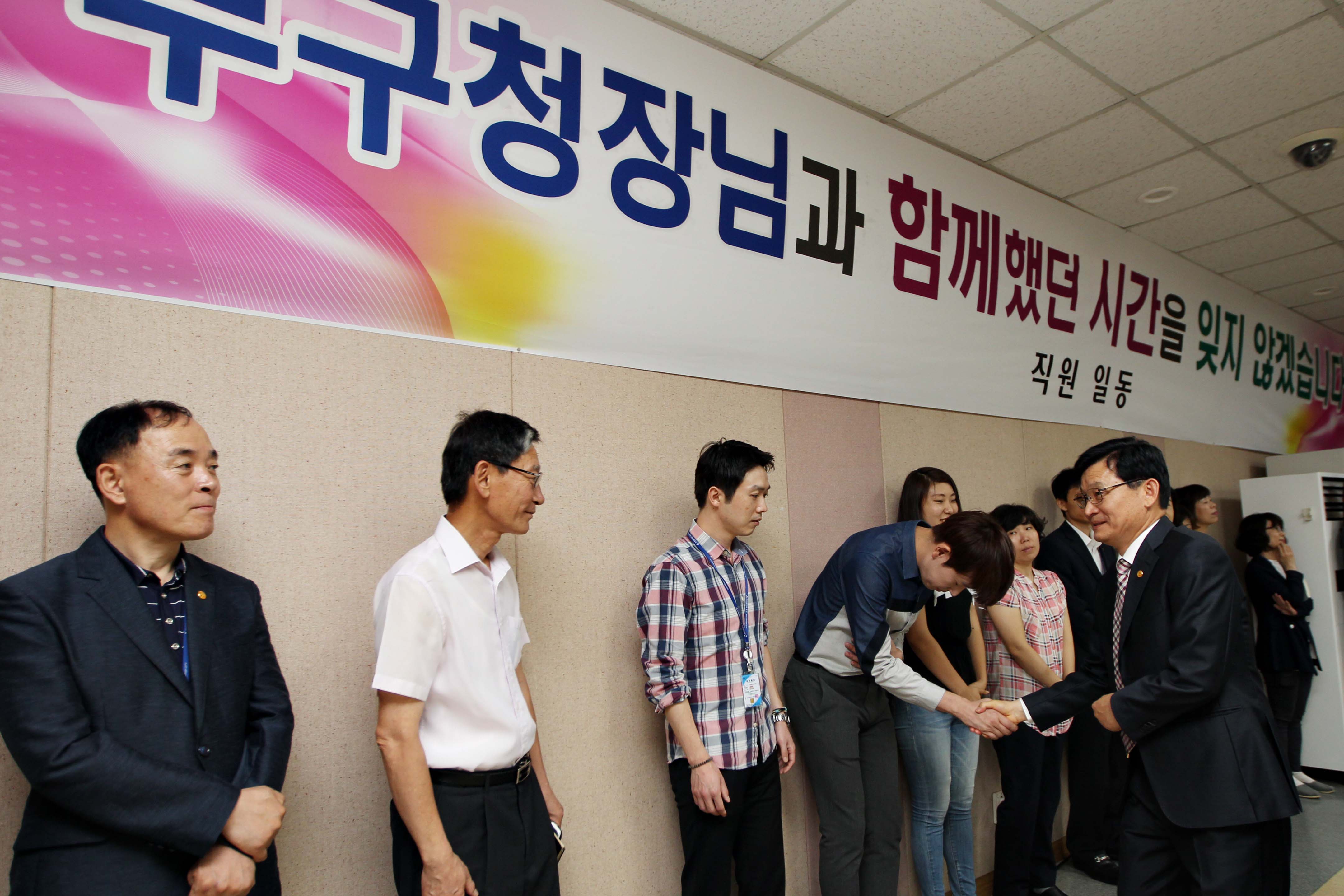 20160707_박진표_부구청장_이임식7.jpg 이미지