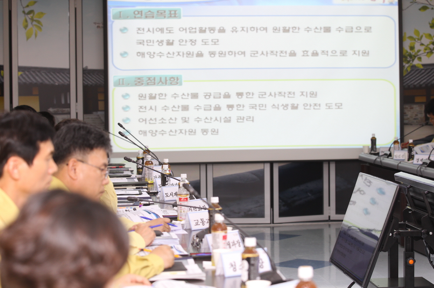 20160802_을지연습_준비보고회4.jpg 이미지