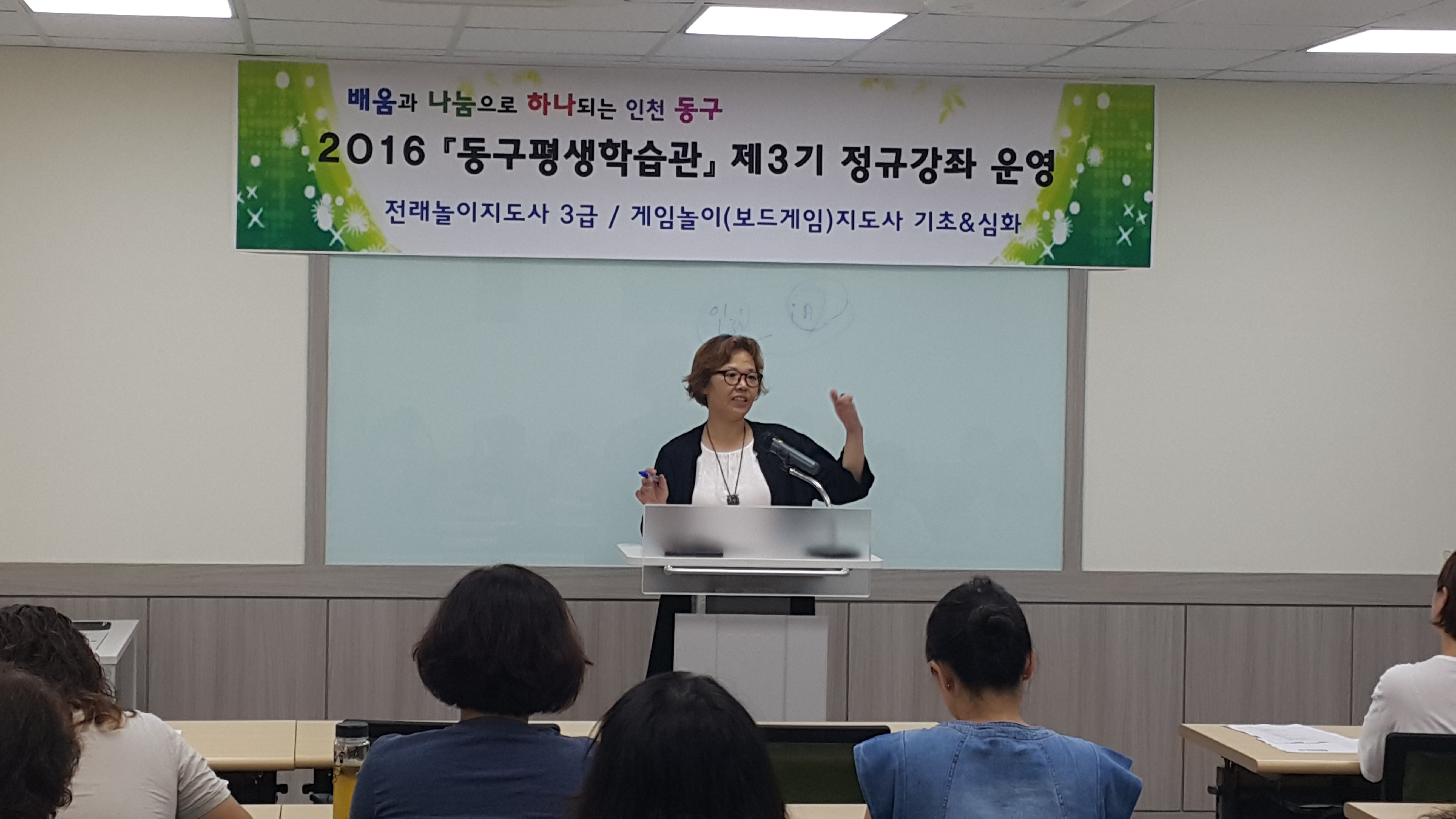 20160808_100857.jpg 이미지
