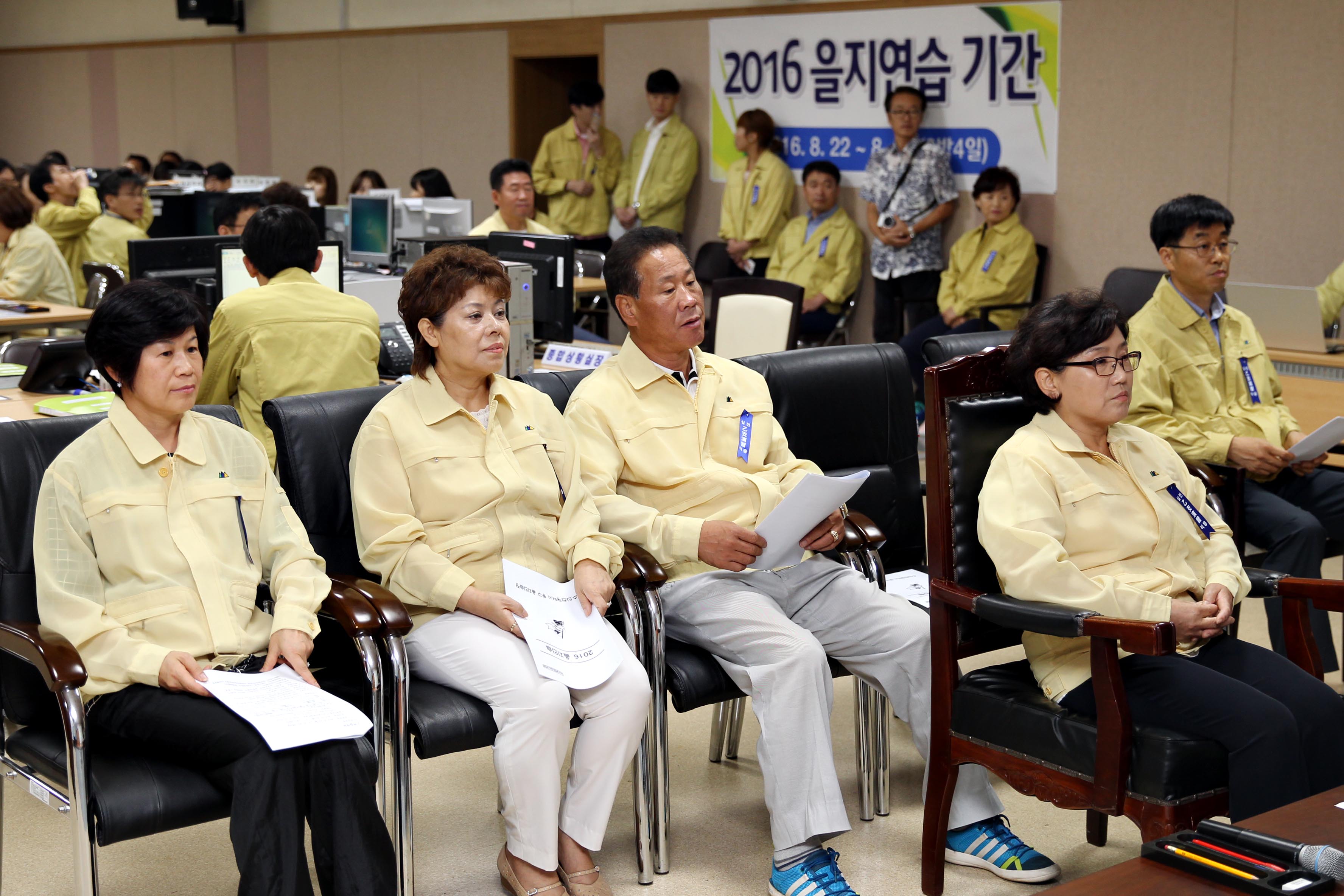 20160822_을지연습기간_중_단체_참관_1일차_동구의회.jpg 이미지