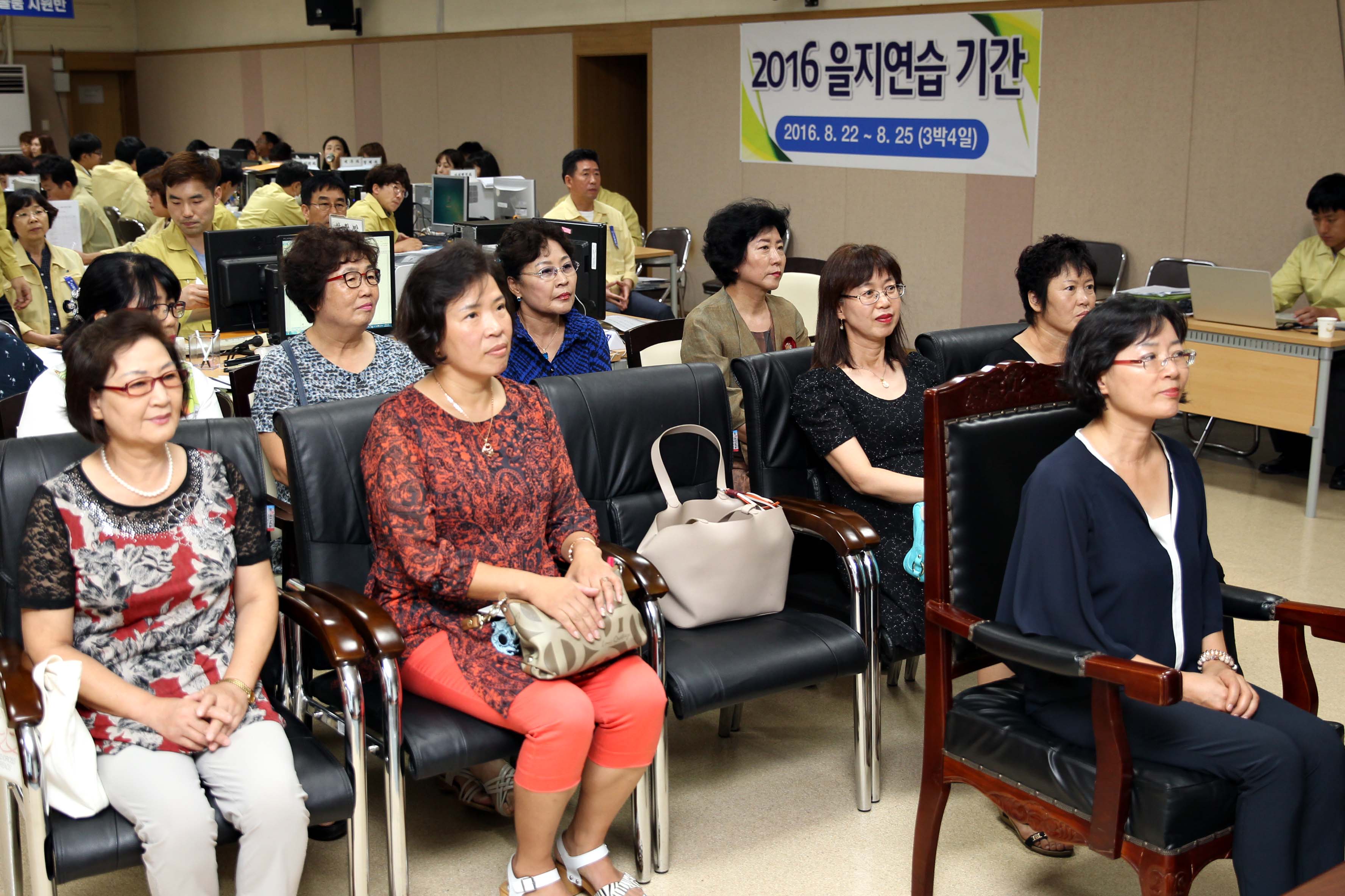 20160822_을지연습기간_중_단체_참관_1일차_동구여성단체협의회_외.jpg 이미지