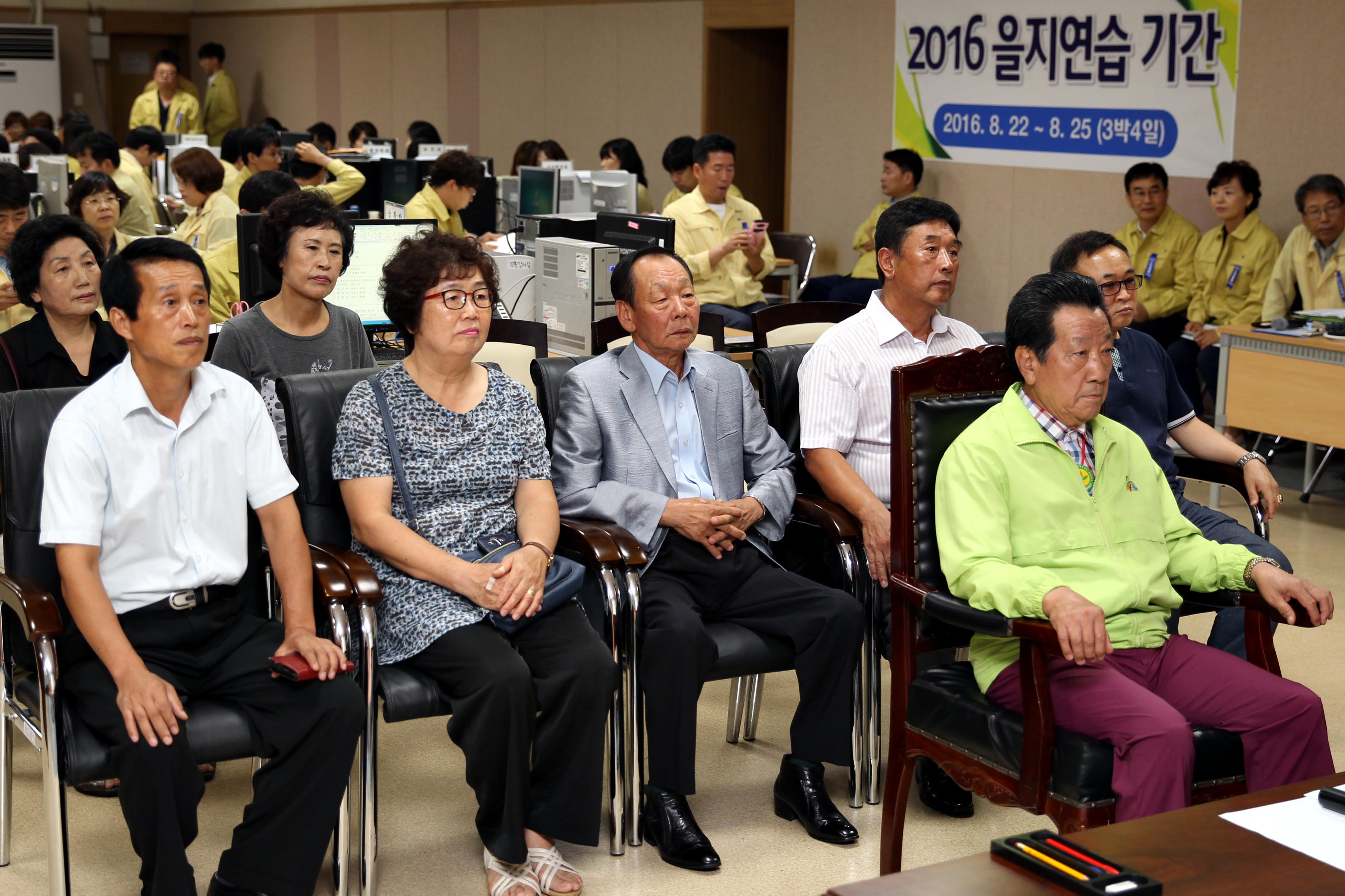 20160822_을지연습기간_중_단체_참관_1일차_새마을회2.jpg 이미지