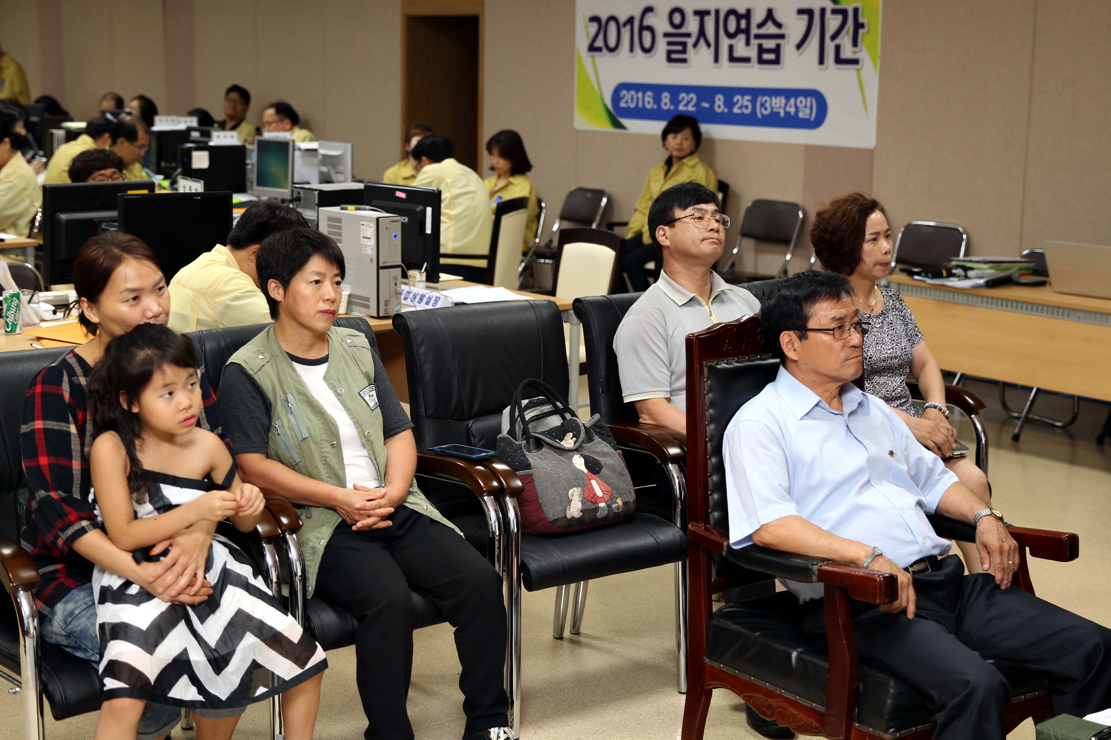 20160823_을지연습기간_중_단체_참관_2일차_안전모니터봉사단.jpg 이미지