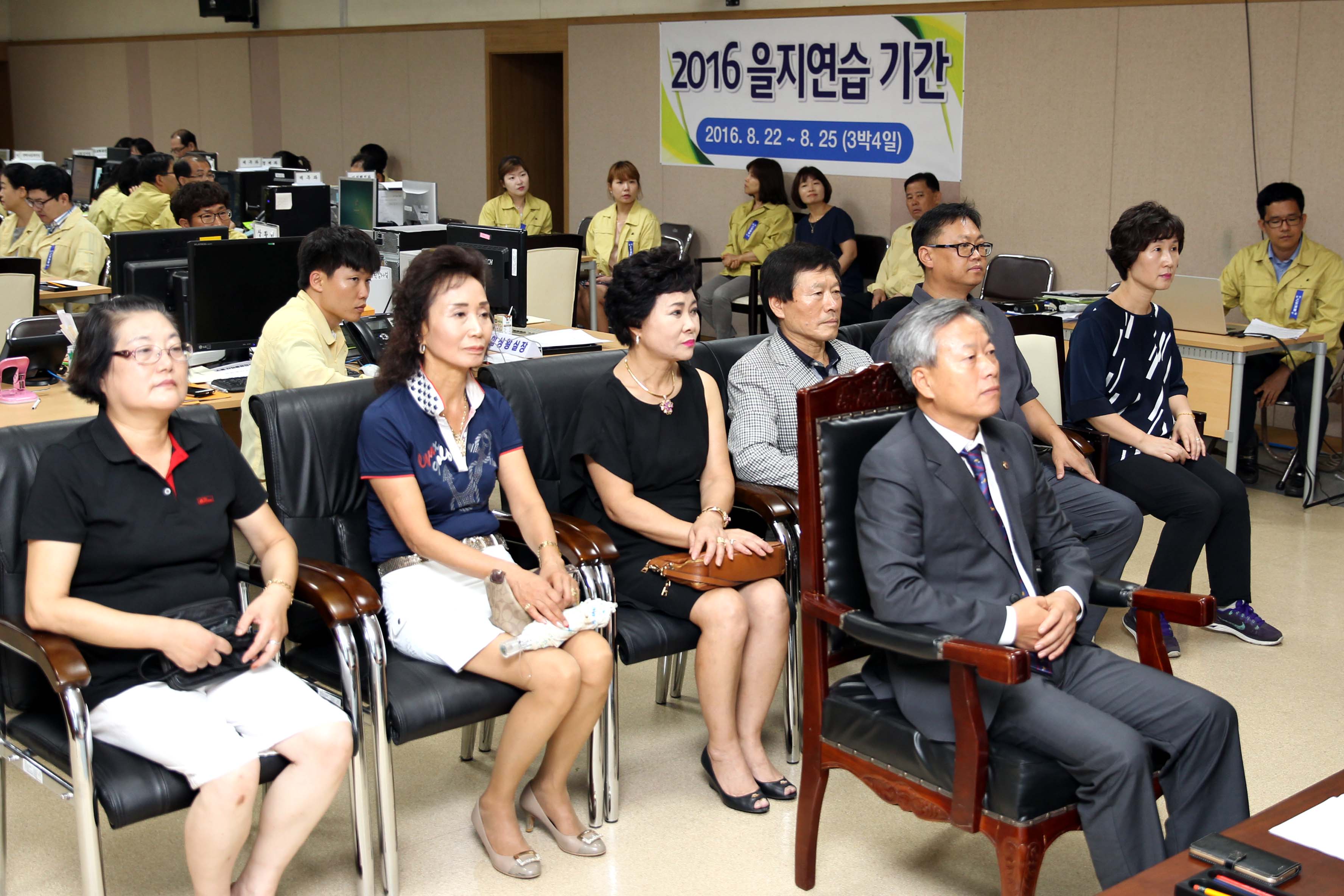 20160823_을지연습기간_중_단체_참관_2일차_바르게살기협의회.jpg 이미지
