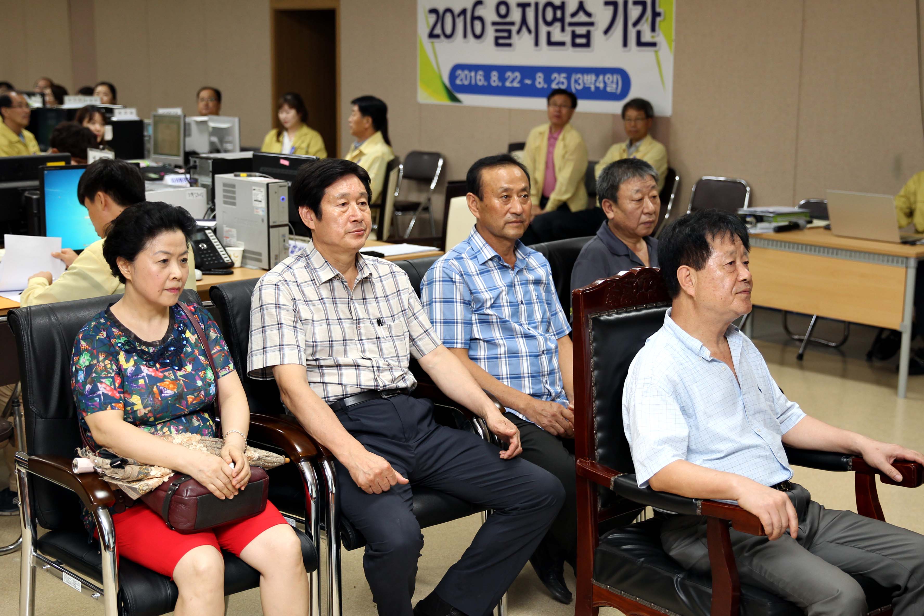 20160823_을지연습기간_중_단체_참관_2일차_한국외식업중앙회동구지부.jpg 이미지