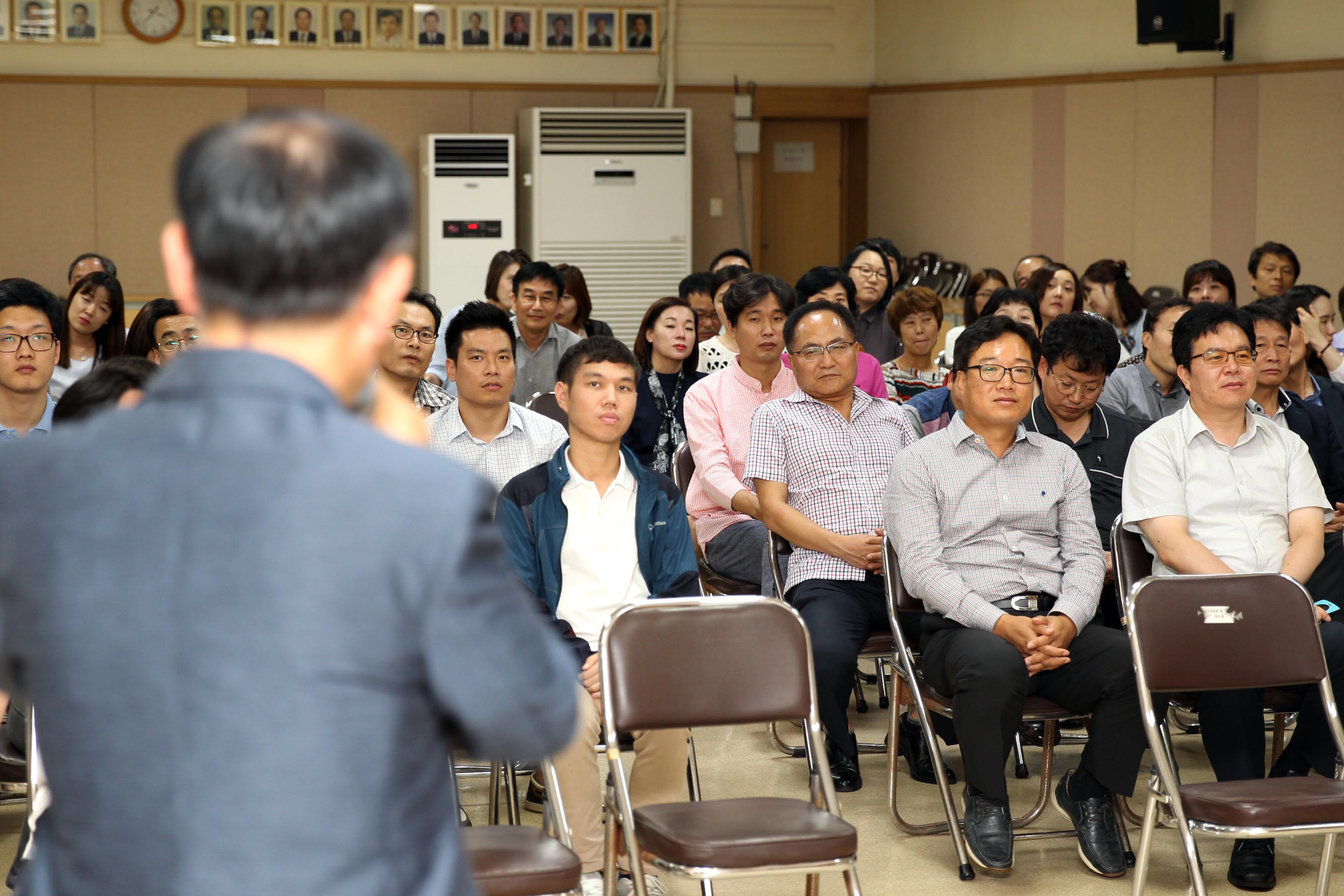 20160831_청탁금지법_바로알기_및_직원_청렴_교육2.jpg 이미지