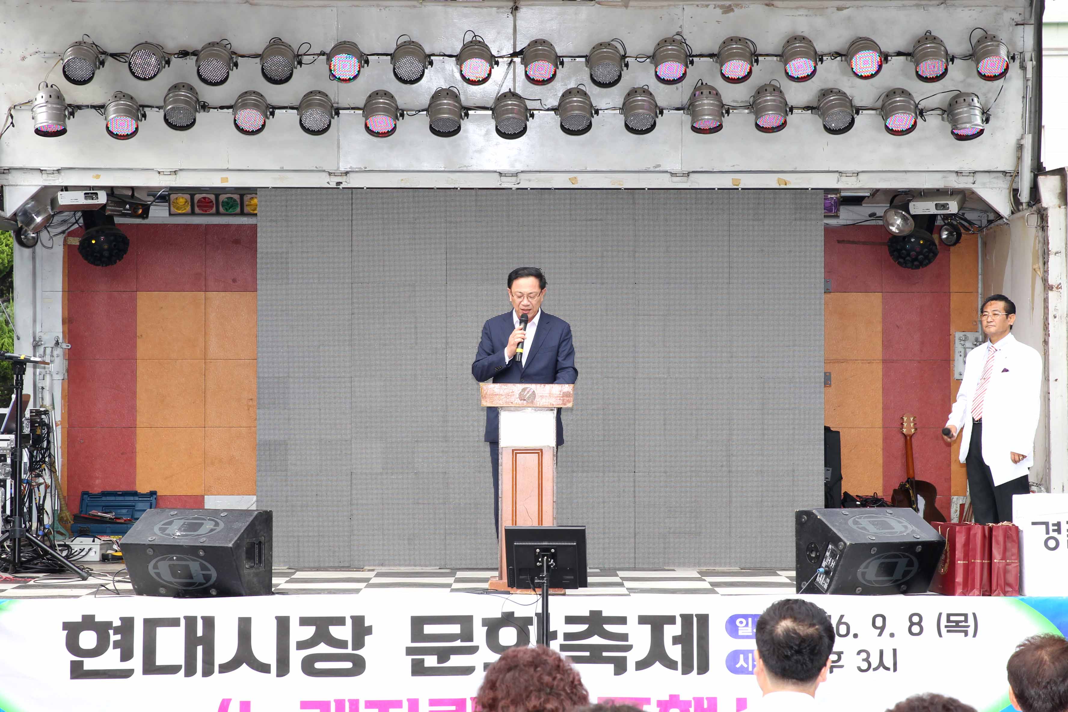 20160908_추석맞이_현대시장_노래자랑2.jpg 이미지