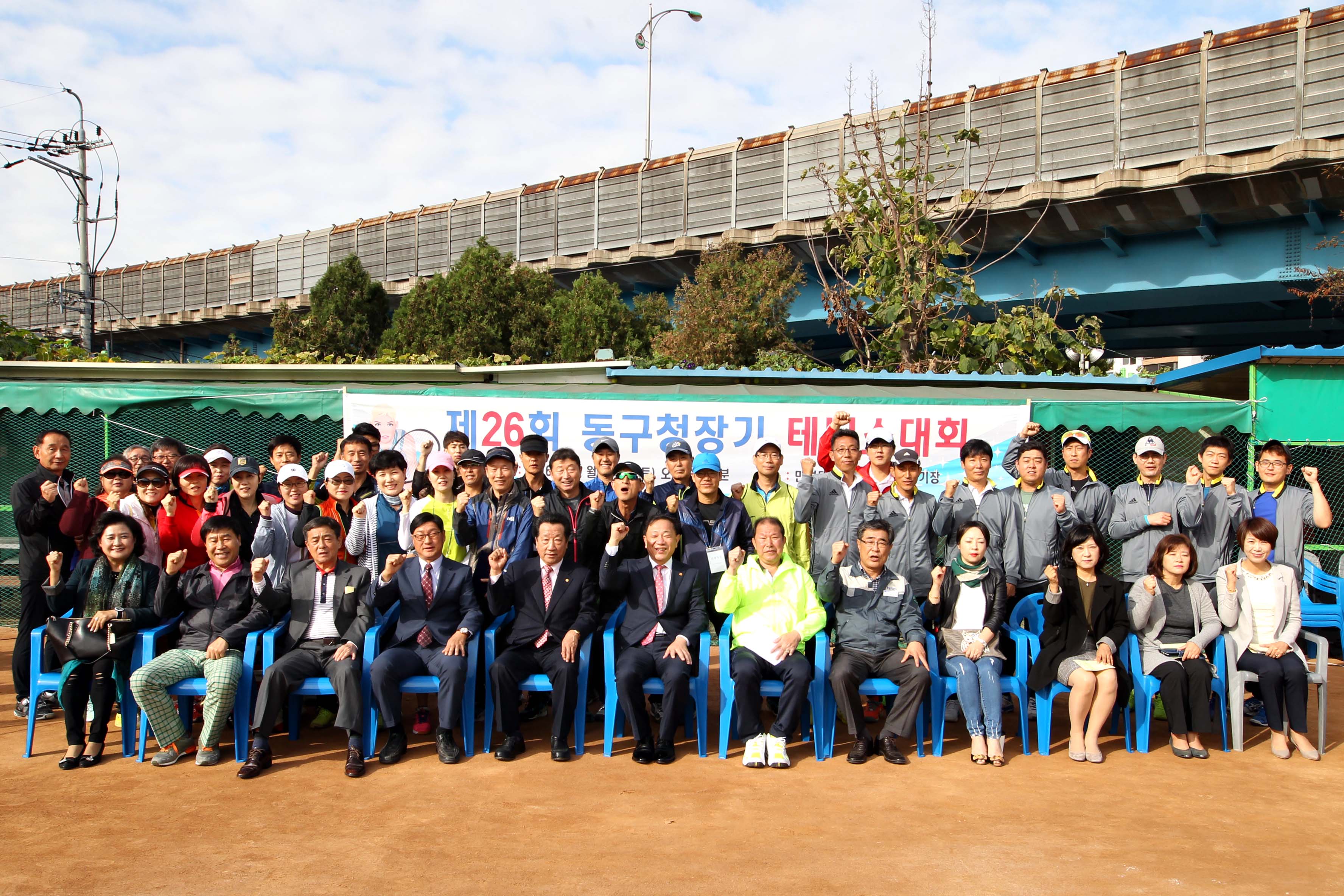 20161022_제26회_동구청장기_테니스대회2.jpg 이미지
