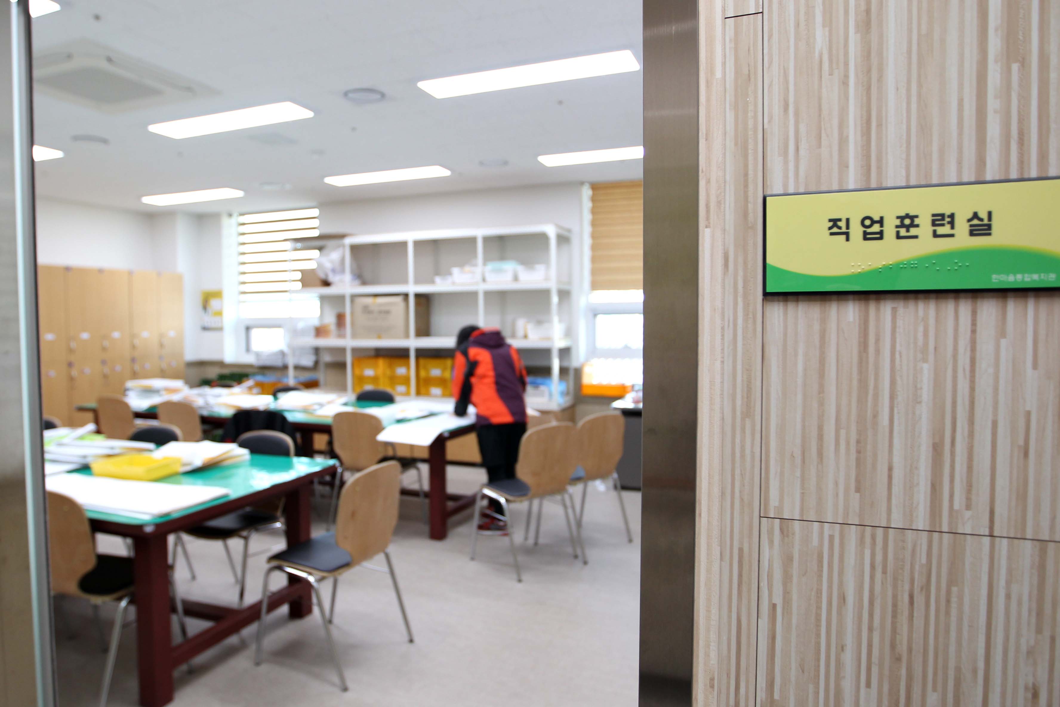 20161128_동구한마음종합복지관_개관식12.jpg 이미지