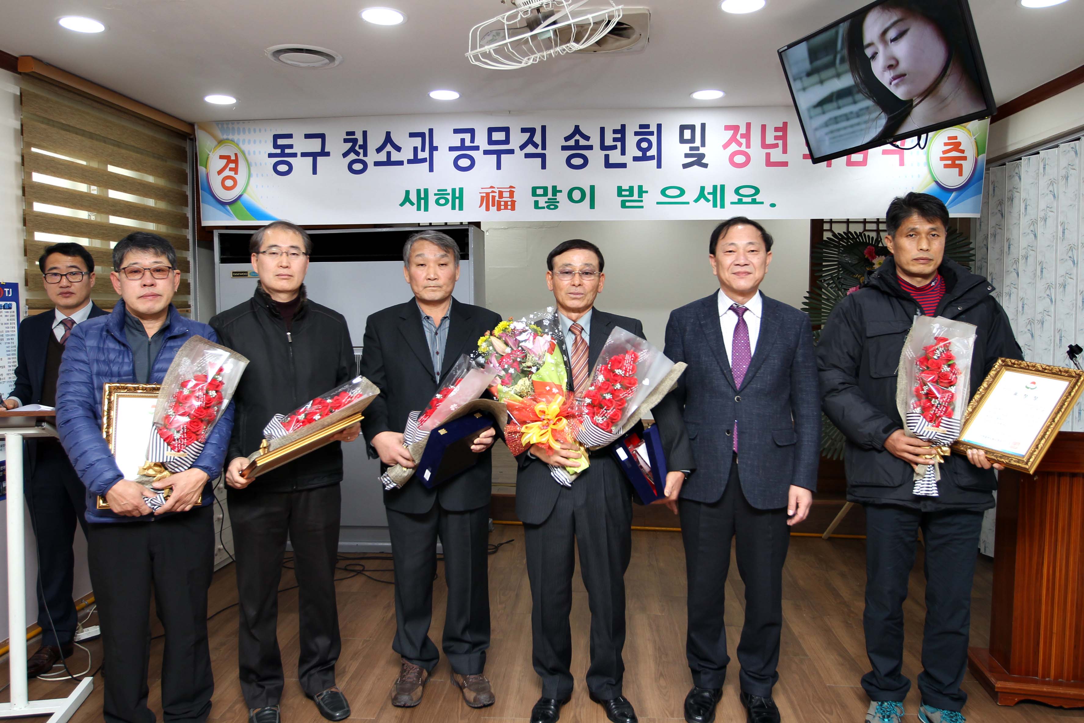 20161216_환경미화원_송년회3.jpg 이미지