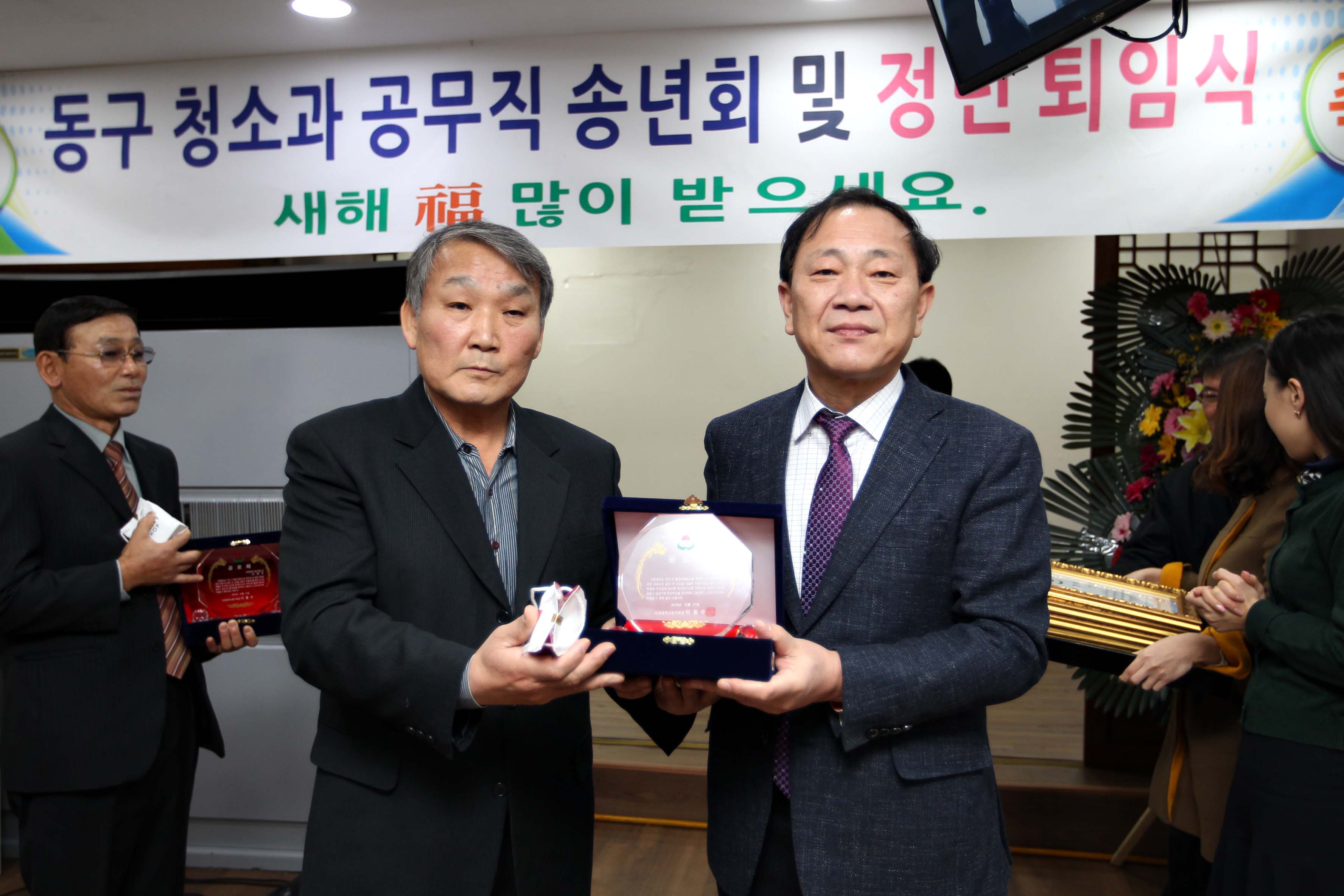 20161216_환경미화원_송년회7.jpg 이미지