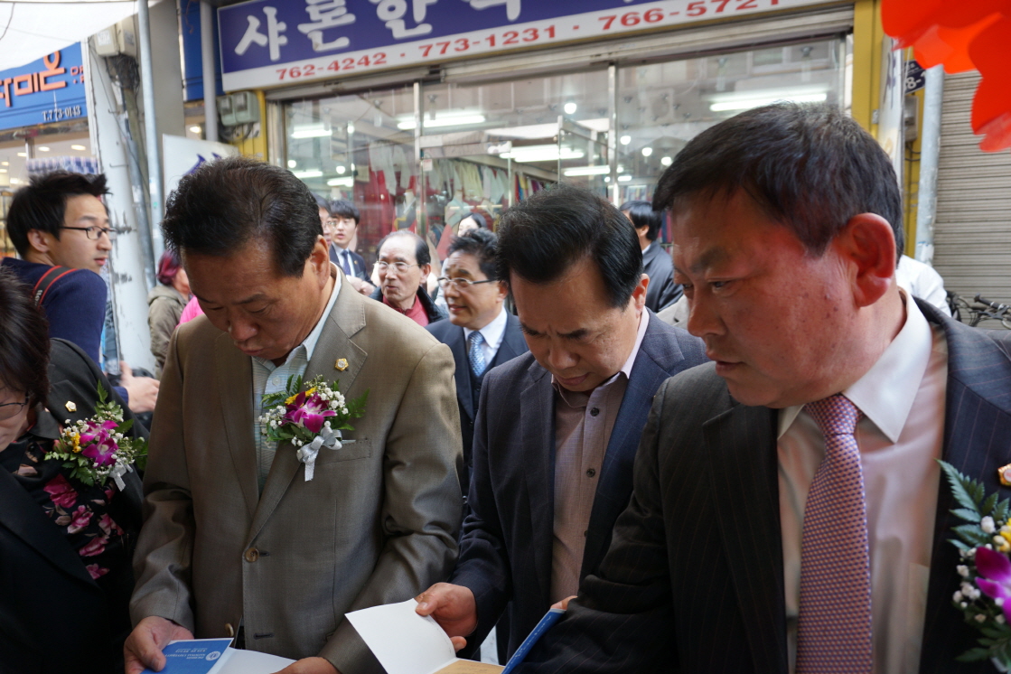 동구밭_청년길DSC03216.jpg 이미지
