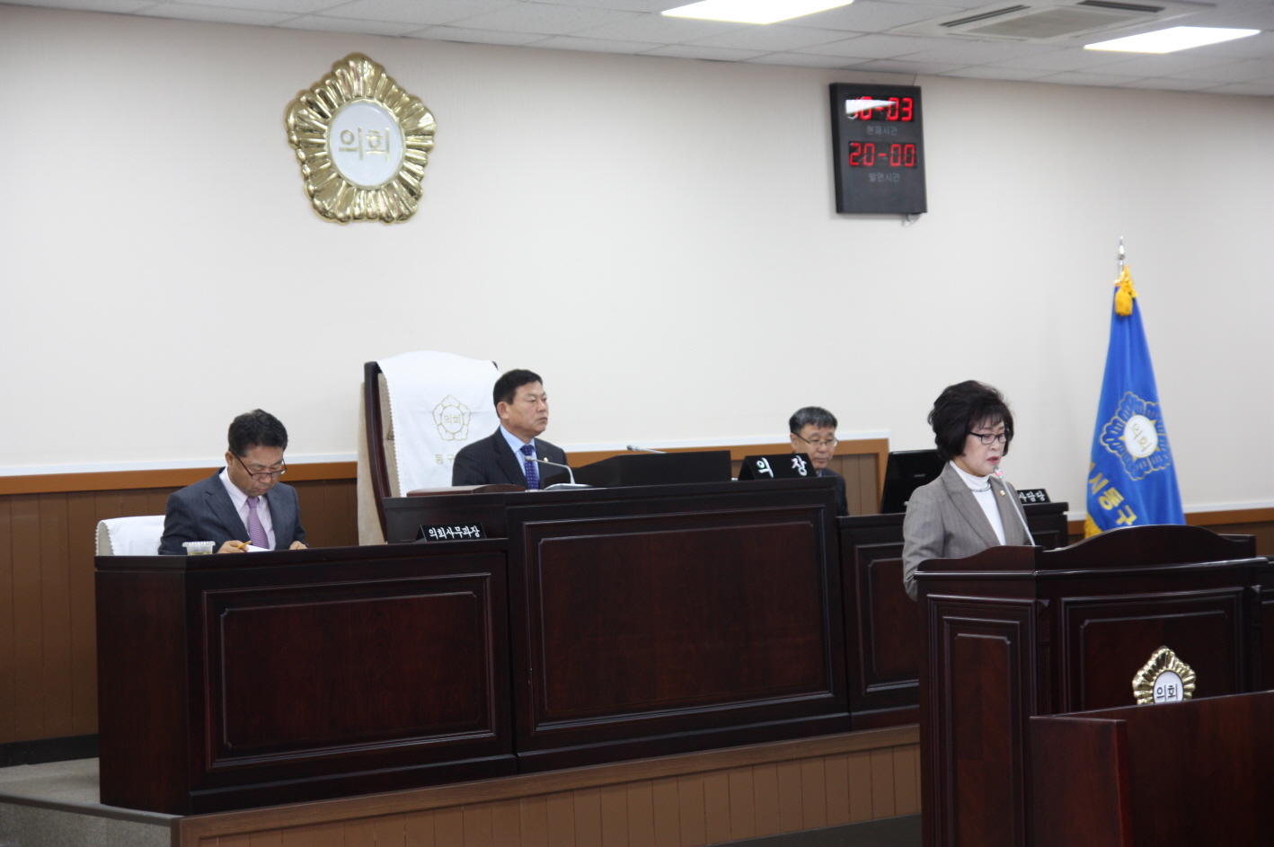제212회_임시회_제2차_본회의IMG_2807.jpg 이미지