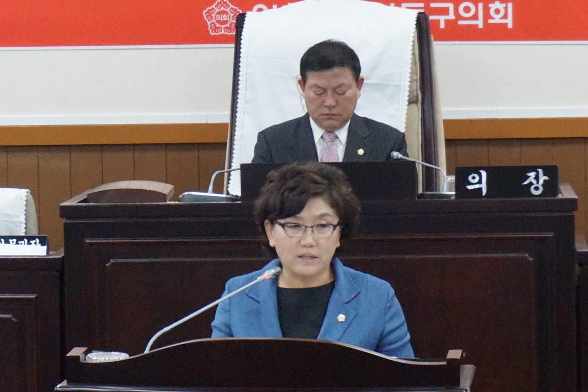 제213회_동구의회_임시회DSC03106.jpg 이미지