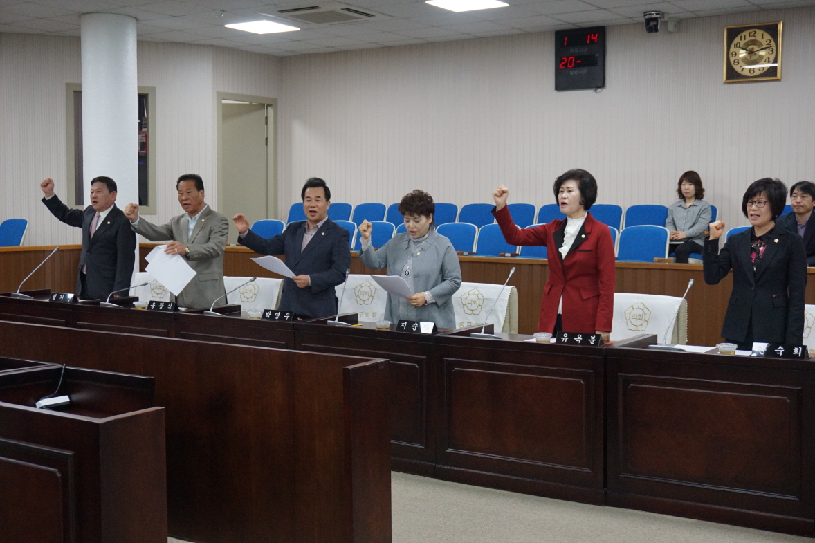 제213회_동구의회_임시회DSC03114.jpg 이미지