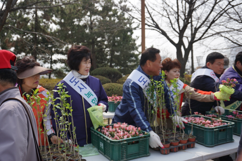 제71회_식목일_기념행사_3.jpg 이미지