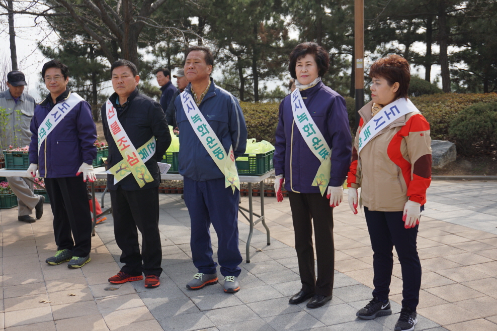 제71회_식목일_기념행사DSC02927.jpg 이미지