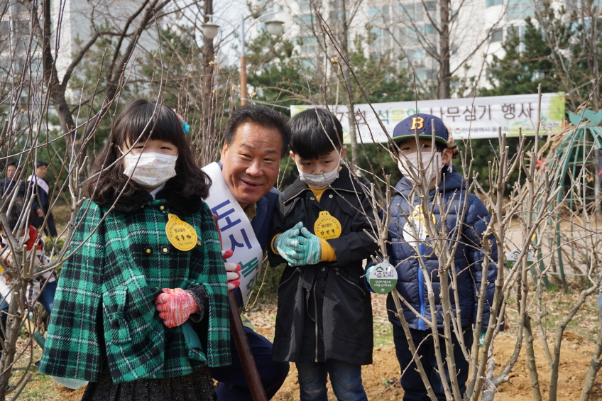 제71회_식목일_기념행사DSC03022.jpg 이미지