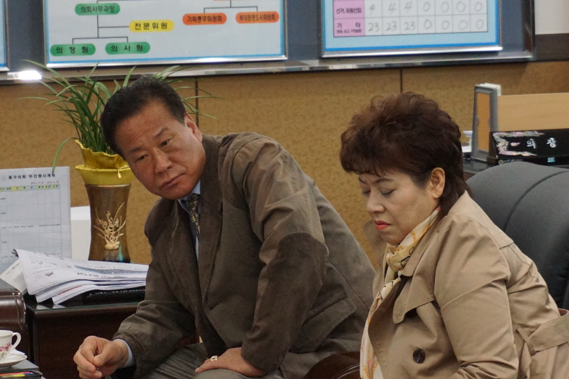 중앙시장_싱크홀_관련_긴급_의원간담회DSC02924.jpg 이미지