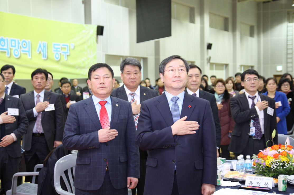크기변환_IMG_1770.jpg 이미지