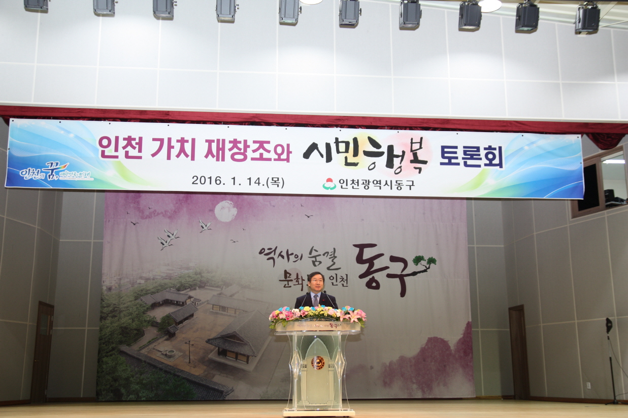크기변환_IMG_1794.jpg 이미지