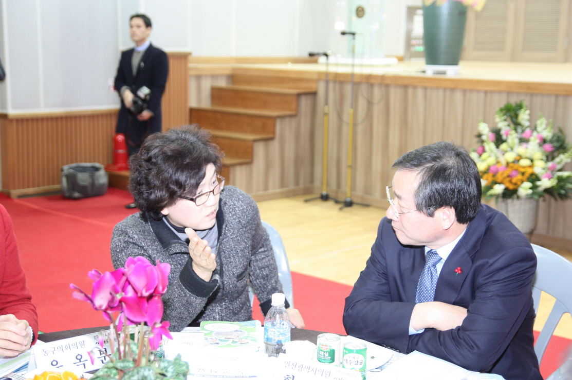 크기변환_IMG_1805.jpg 이미지